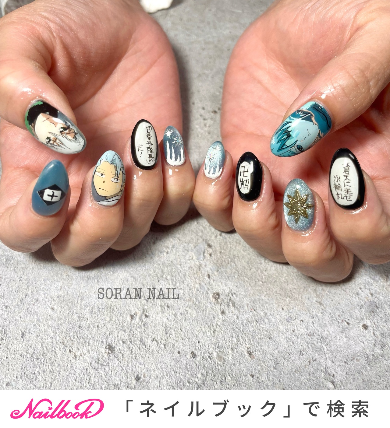 2025年】新着順｜#bleachのネイルデザイン｜ネイルブック