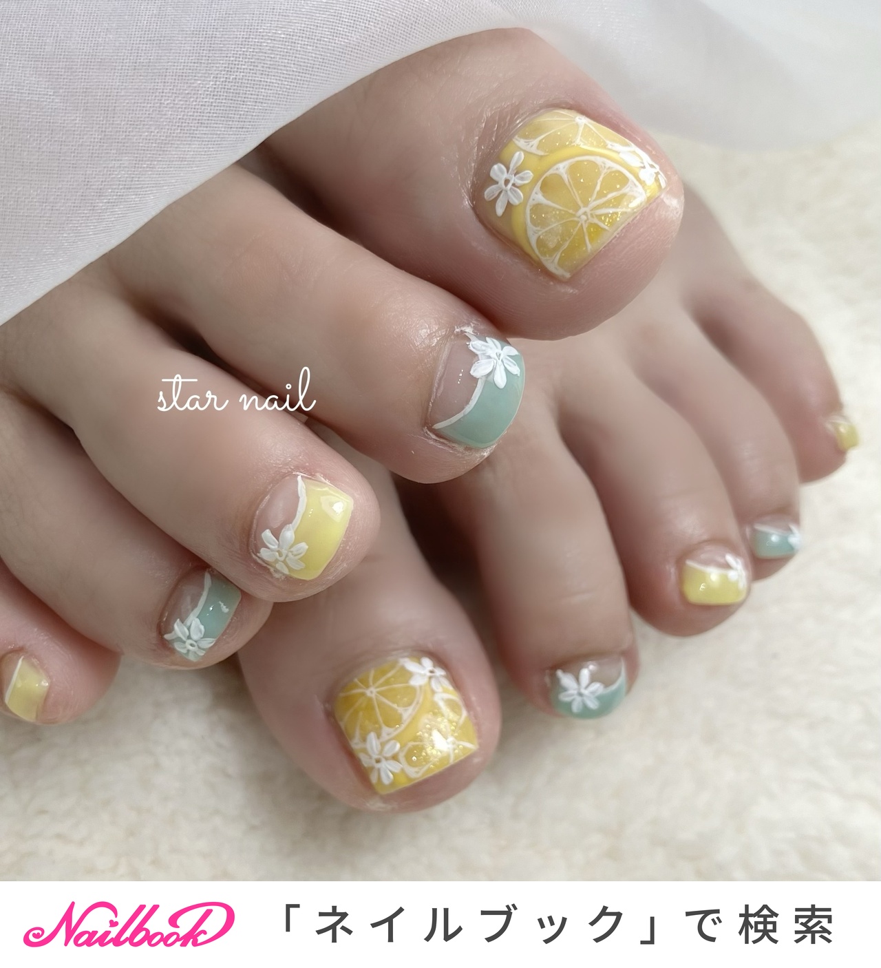 シトラスのネイルデザイン｜ネイルブック