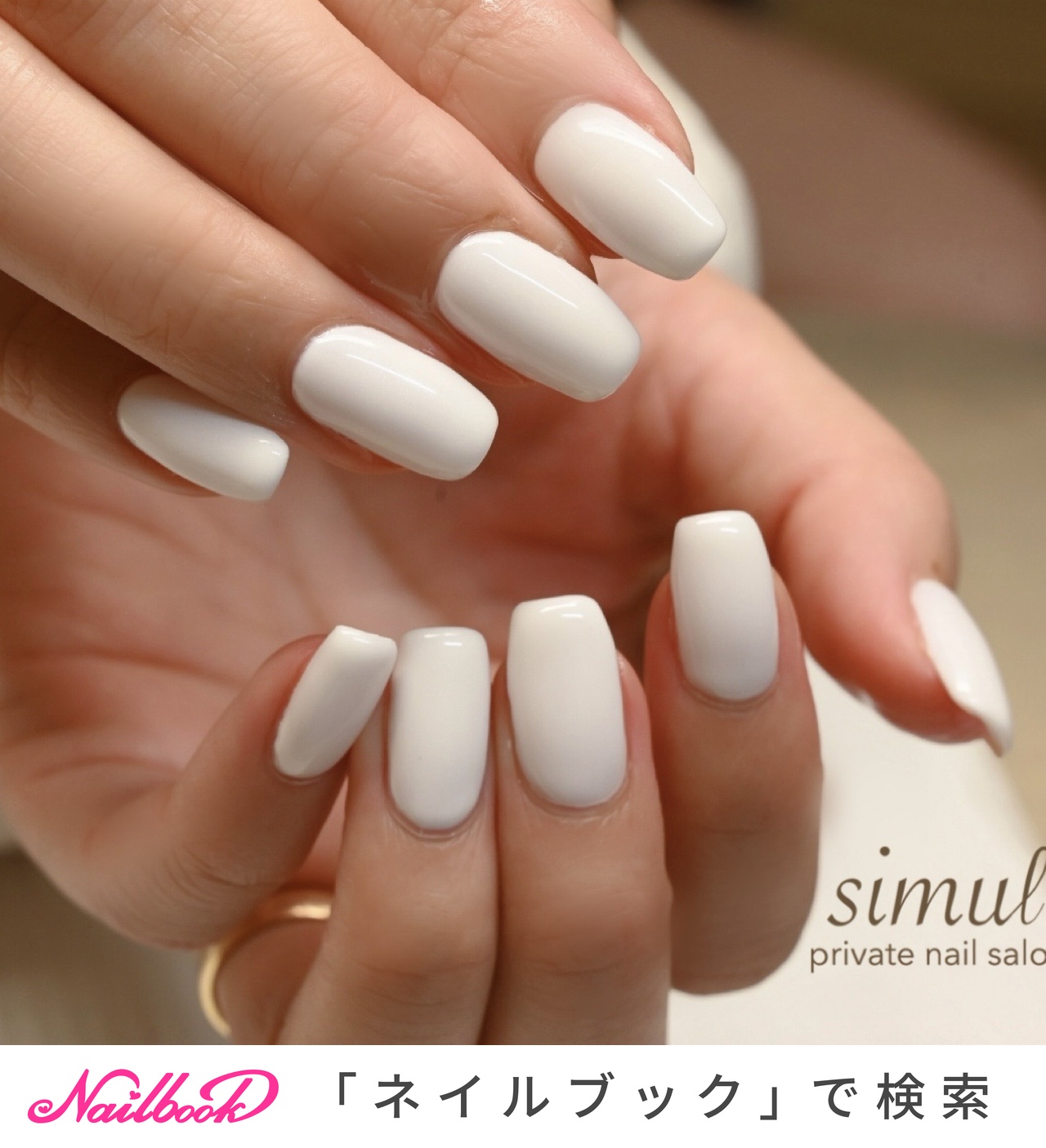 sak様　ホワイトワンカラー 1280_lc