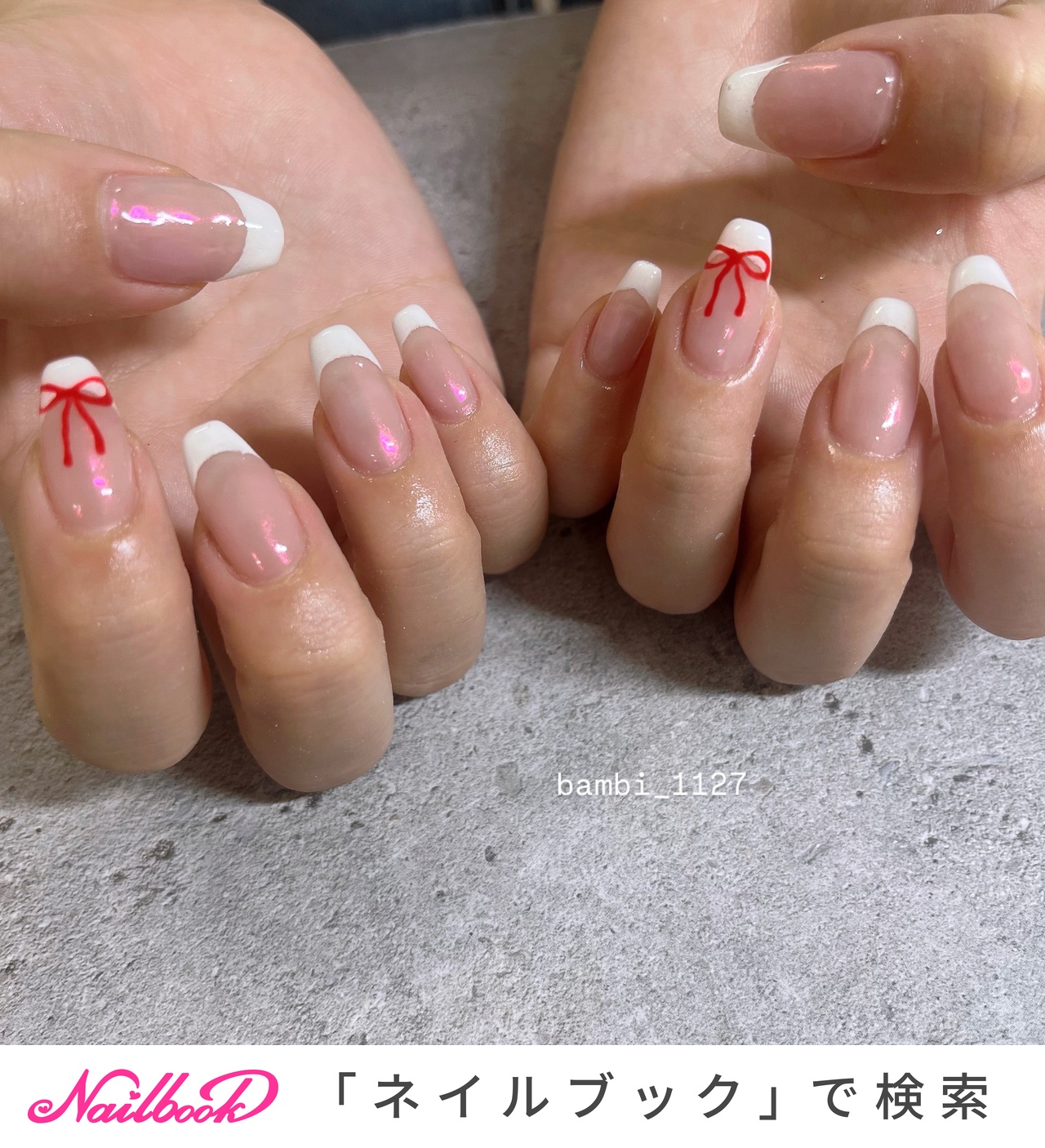 2025年】新着順｜フレンチ/オーロラ/リボンのネイルデザイン