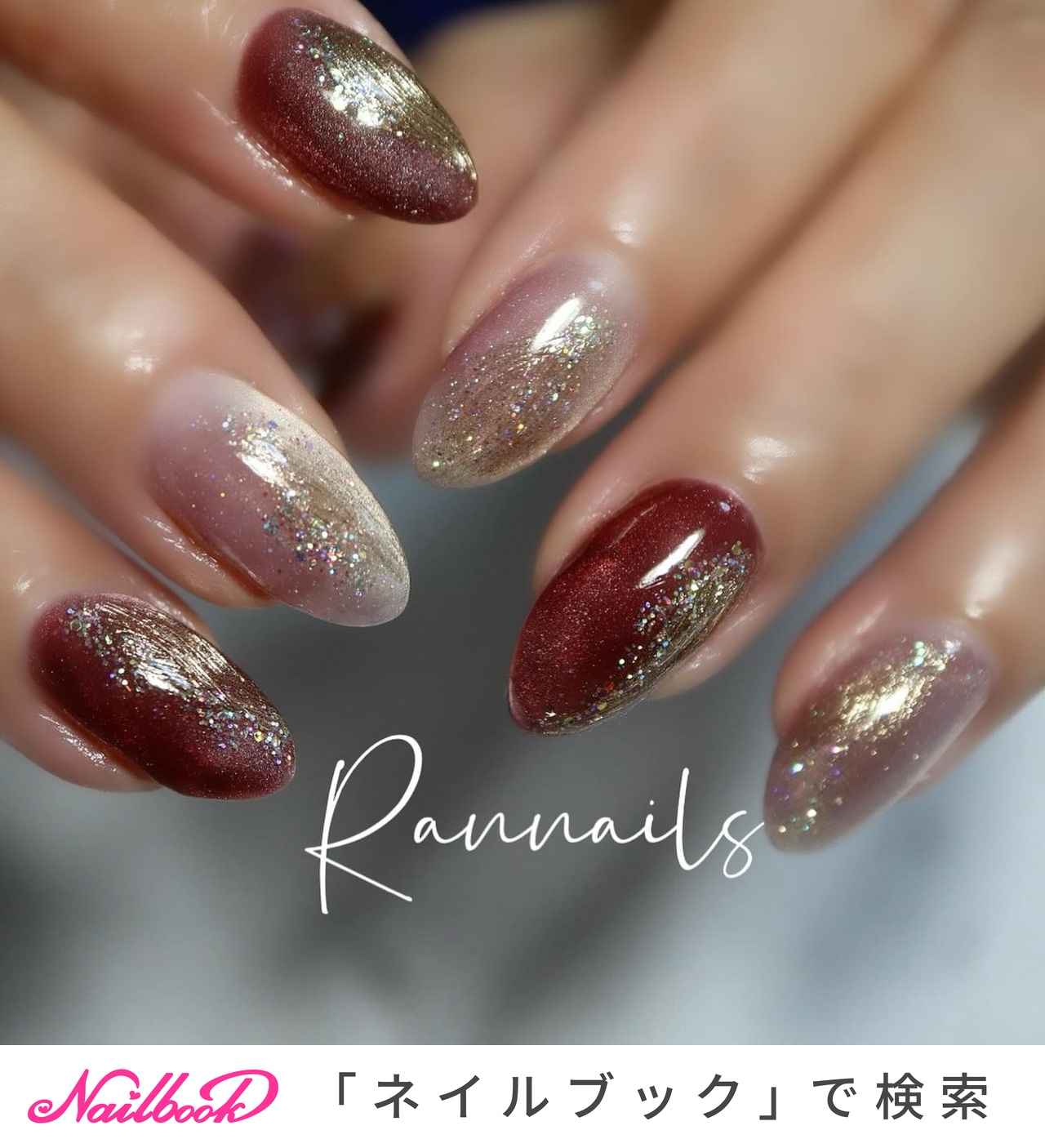 ゆ*り様 ロマネアース Amazon.co.jp: デュエルマスターズ DM22EX1 14/130 地龍仙ロマネ