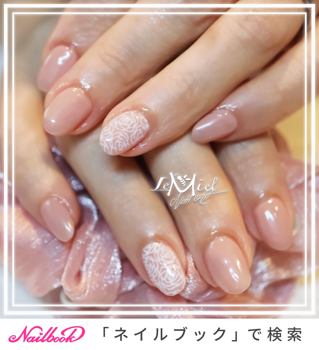 2025年】新着順｜フラワー/レース/#薔薇ネイルのネイルデザイン