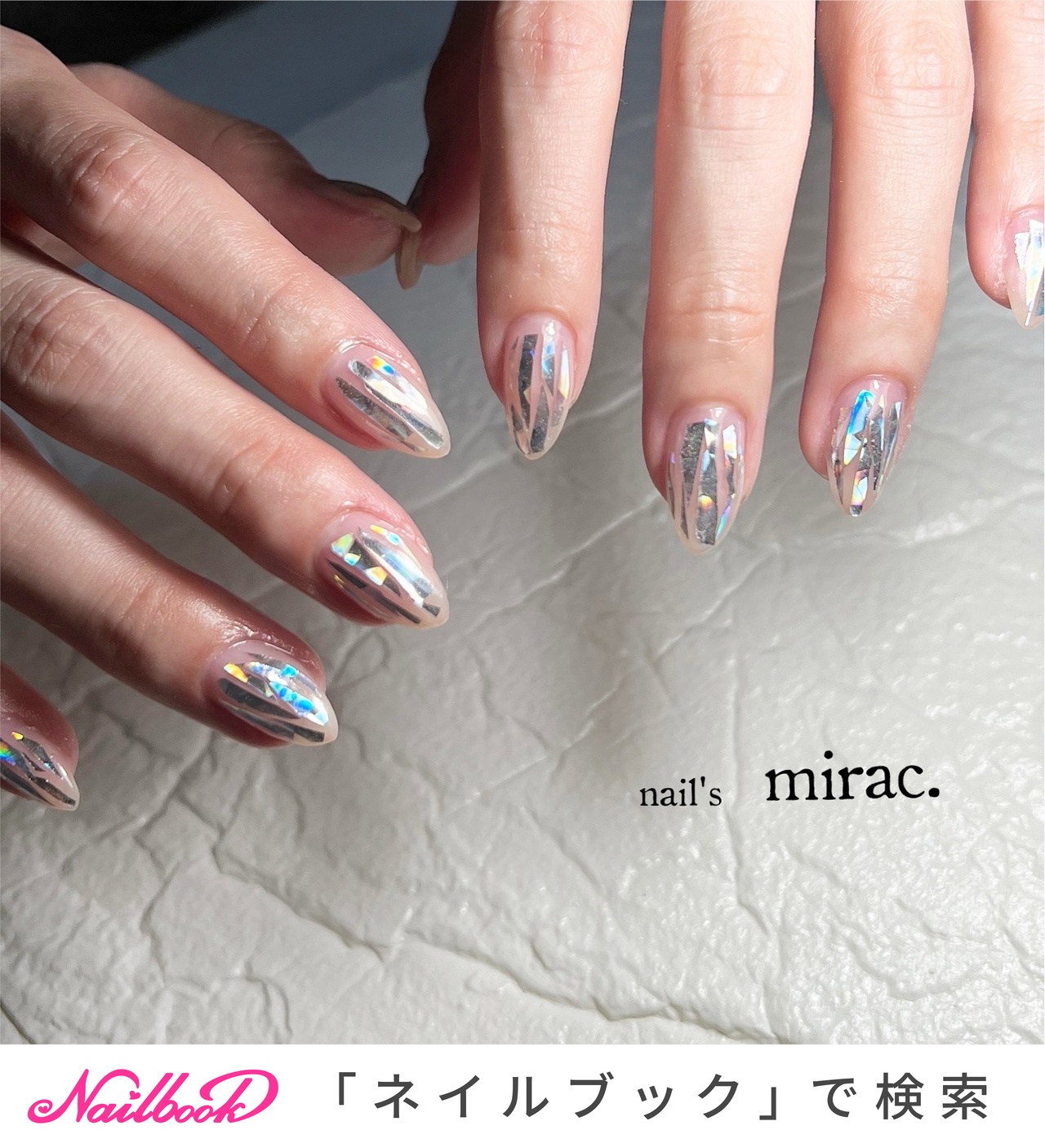 ハンド/クリア/シルバー/メタリック/ジェルネイル - nail