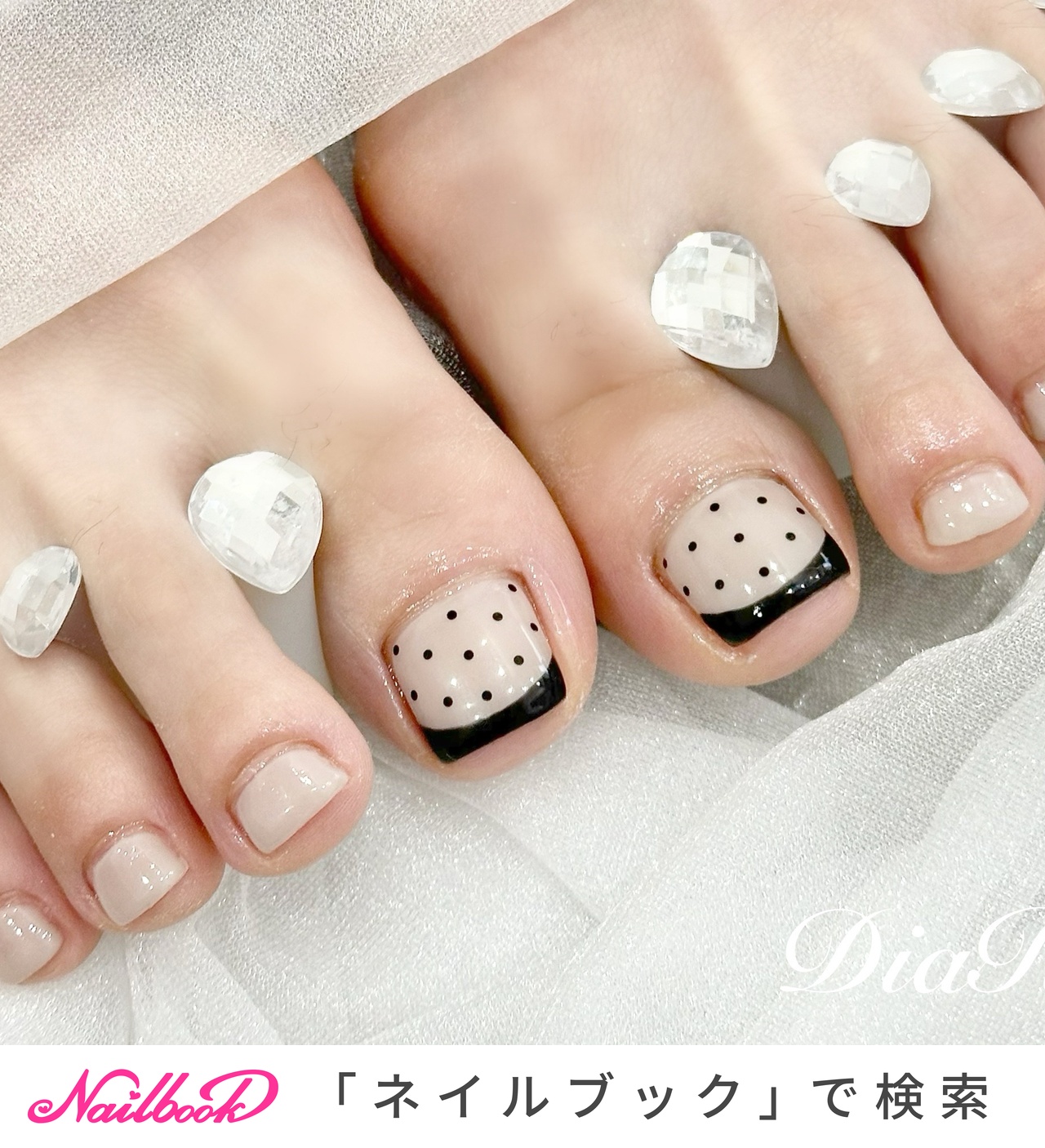 ネイルチップ ワンホンネイル 韓国ネイル ちゅるんネイル ドットネイル フレンチ ワンホンネイル フレンチネイル 韓国ネイル ドットネイル