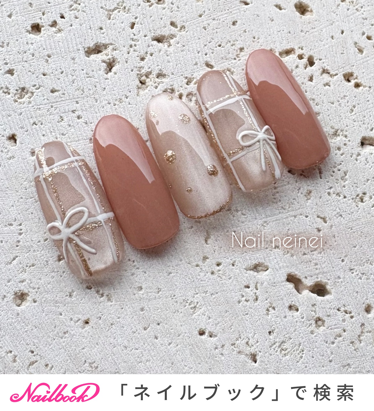 人気順｜チェックのネイルデザイン｜ネイルブック