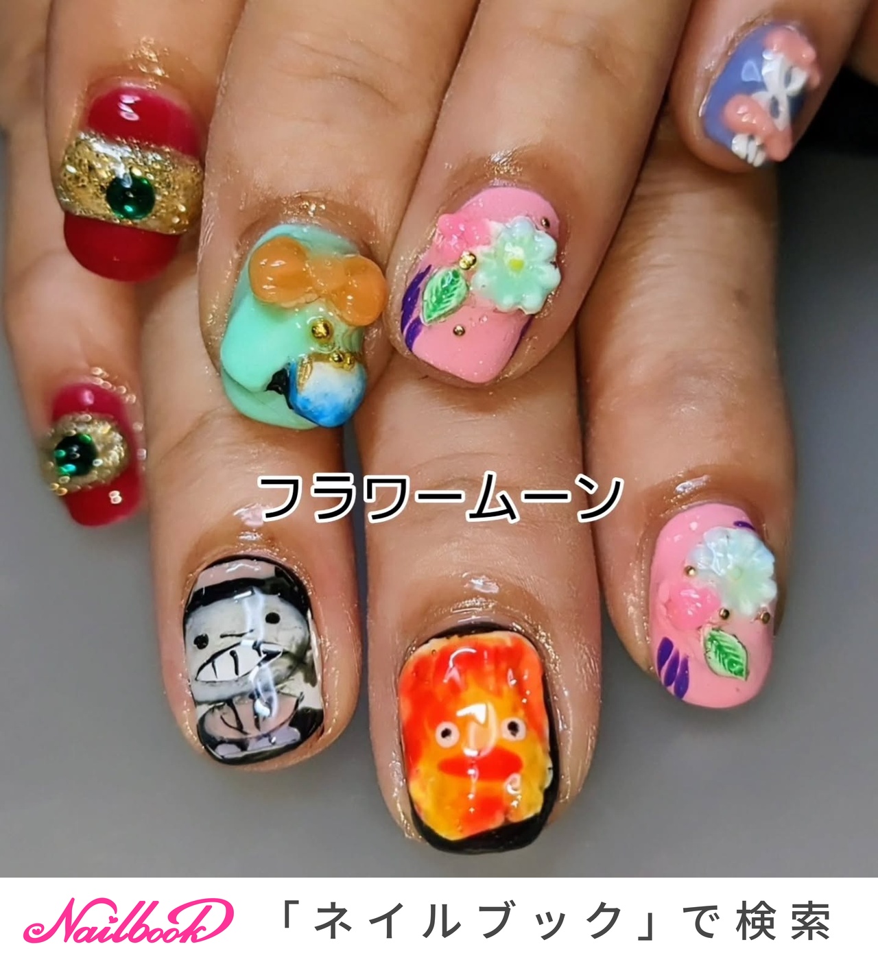 コアラ　痛ネイルオーダー ♡様専用 痛ネイルオーダー コアラ 痛ネイルオーダー コアラ様専用 痛