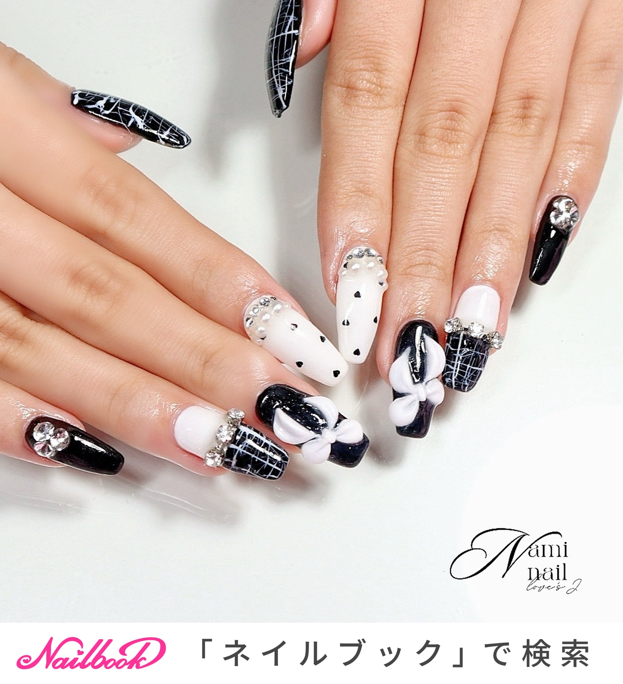 ネイル ネイルチップオーダー ツイードネイル 冬ネイル ハート 春 夏 リボン ネイル ネイルチップオーダー ツイードネイル 冬ネイル ハート