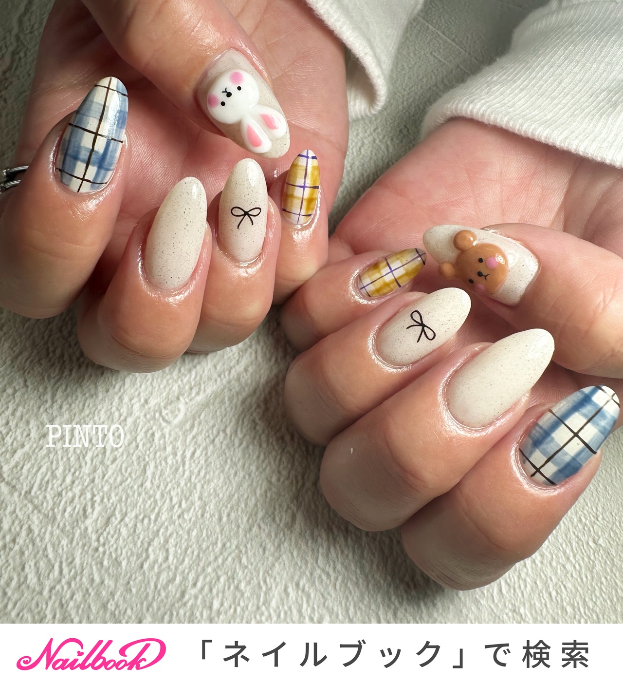 うさぎネイル　いぬネイル　ガーリーネイル ネイルチップ うさぎネイル ガーリー 韓国 - miminail - BOOTH
