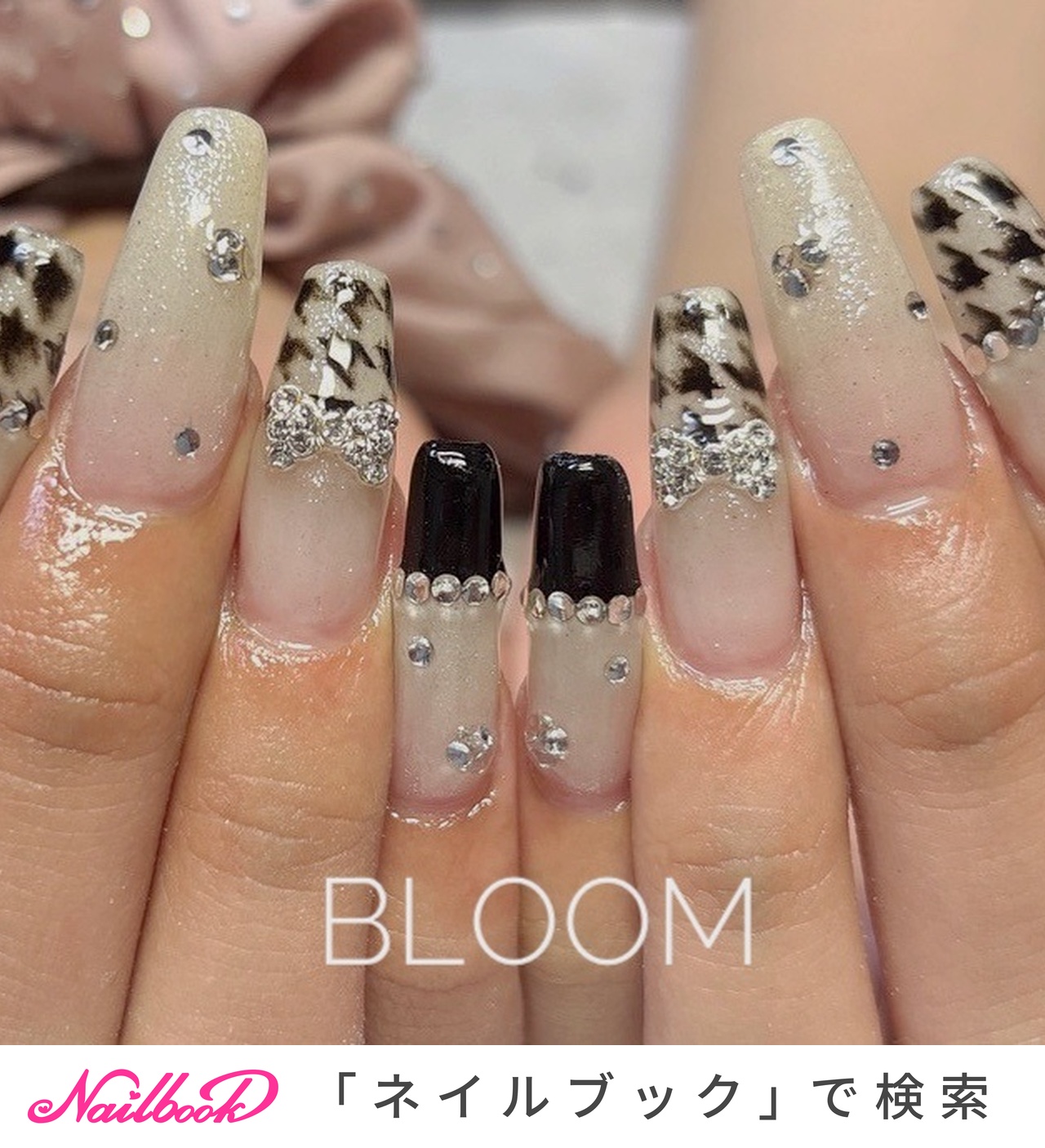 【No.019】ネイルチップ♡千鳥柄ネイル♡黒フレンチ【ロング料込】 No.019】ネイルチップ♡千鳥柄ネイル♡黒フレンチ【ロング料込】