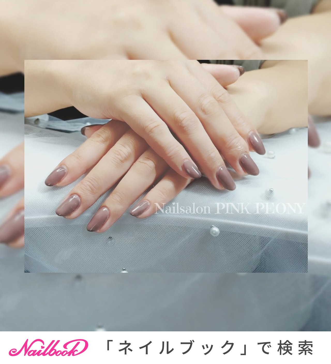 ﾏﾏﾈｲﾙのネイルデザイン｜ネイルブック