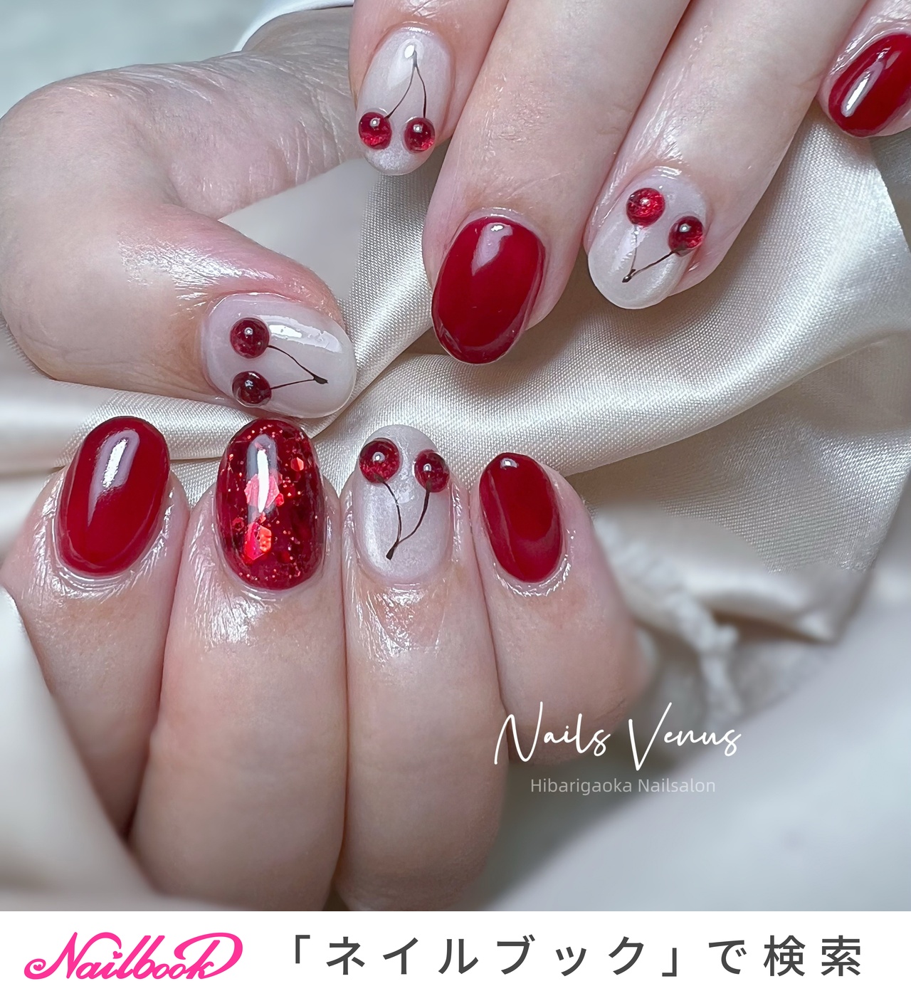 ★フルーツネイル★3Dネイルパーツ ネコポス送料無料】ネイルパーツ ジルコニア製 フルーツストーン