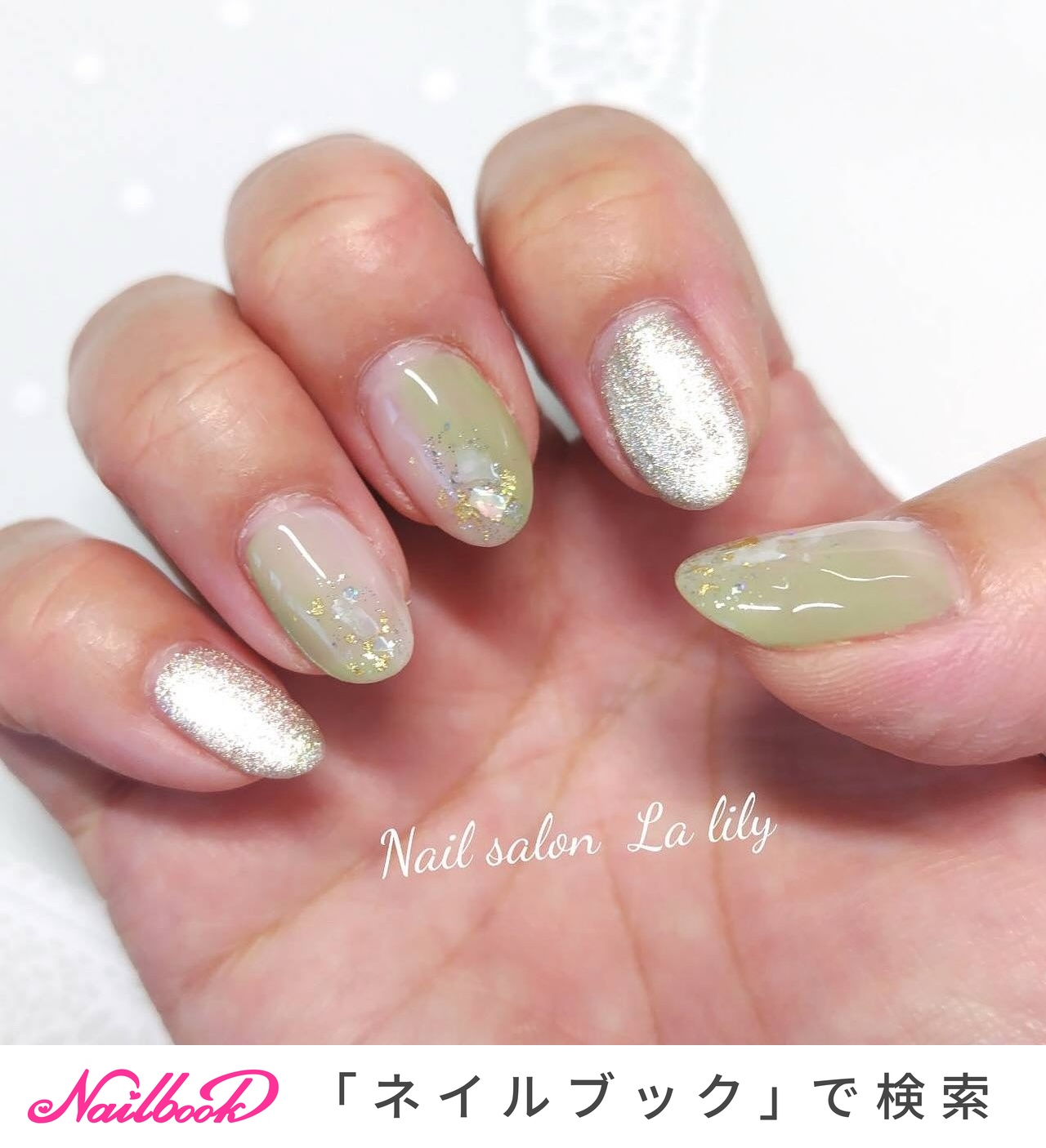 コネクトジェル　アークネイル　93色 コネクトジェルアークネイル93色