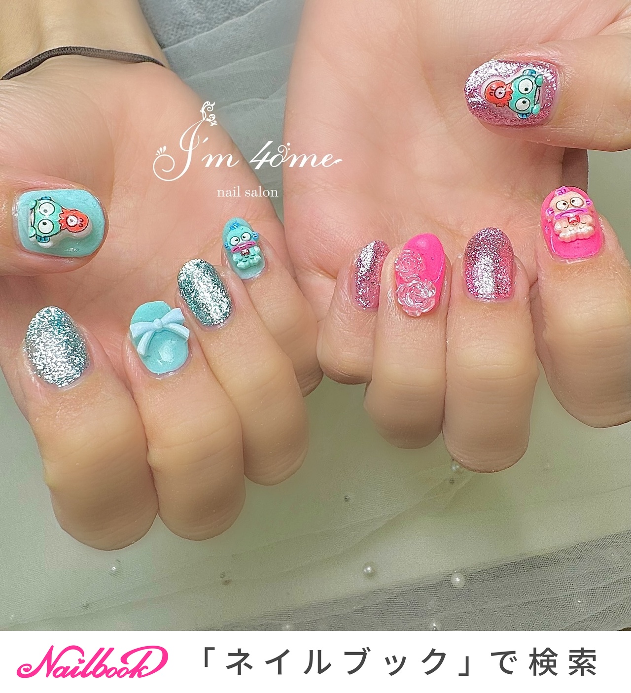 ネイルパーツ ハンギョドン ネイルパーツ ハンギョドン - メルカリ