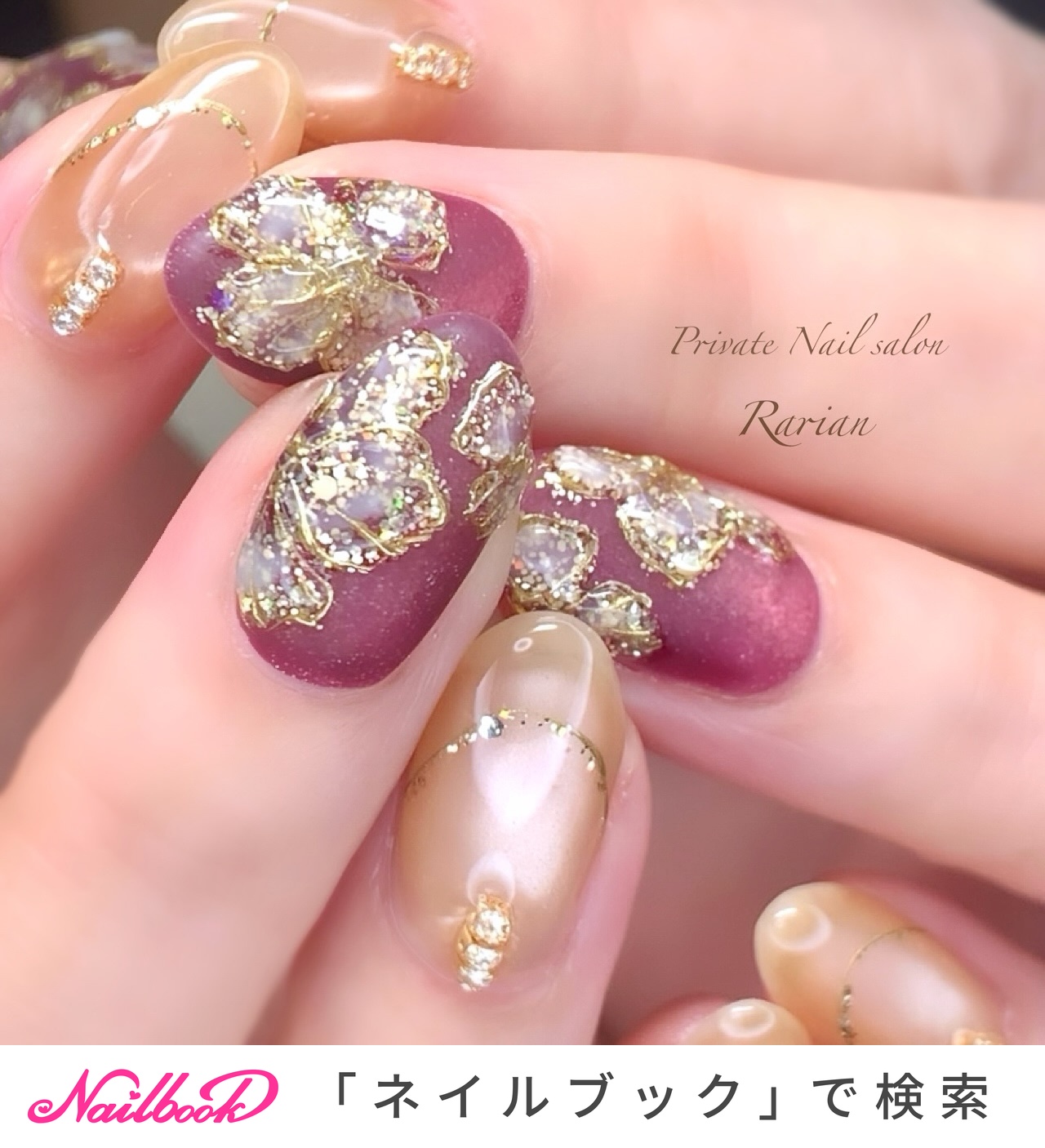 2025年】新着順｜ボルドー/#ぷっくりフラワーのネイルデザイン