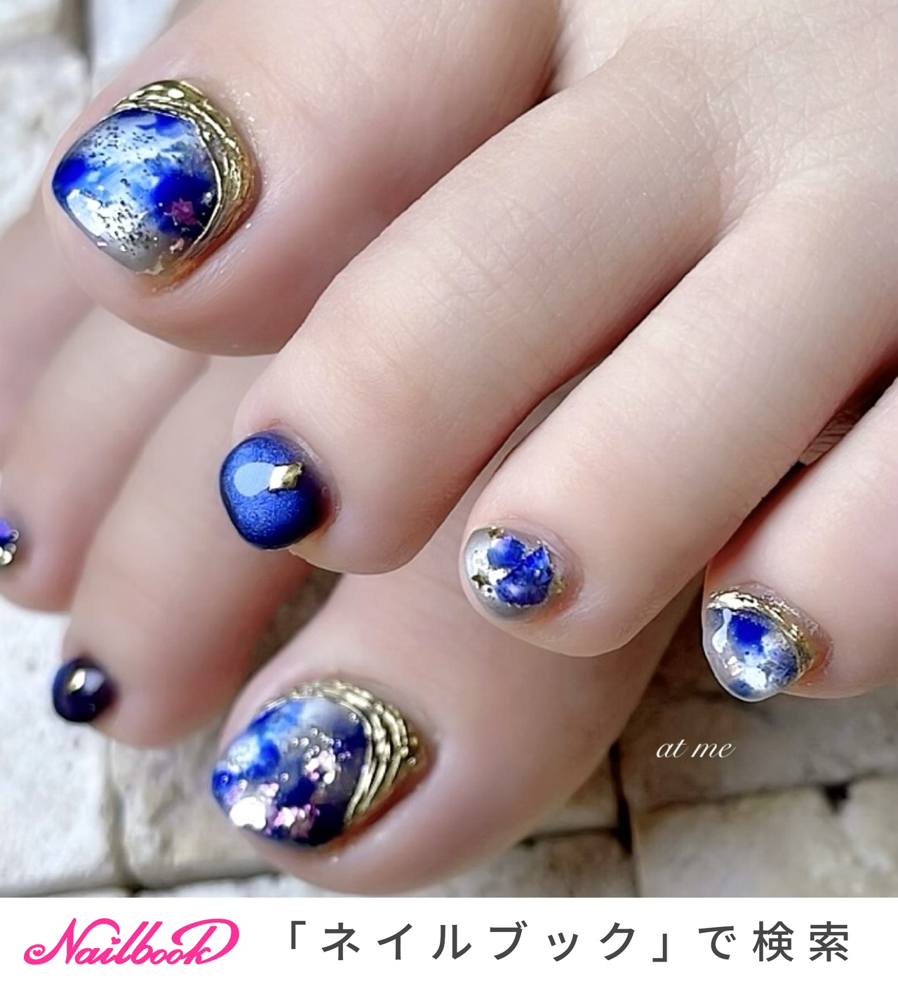 フット/シェル/ブルーのネイルデザイン｜ネイルブック