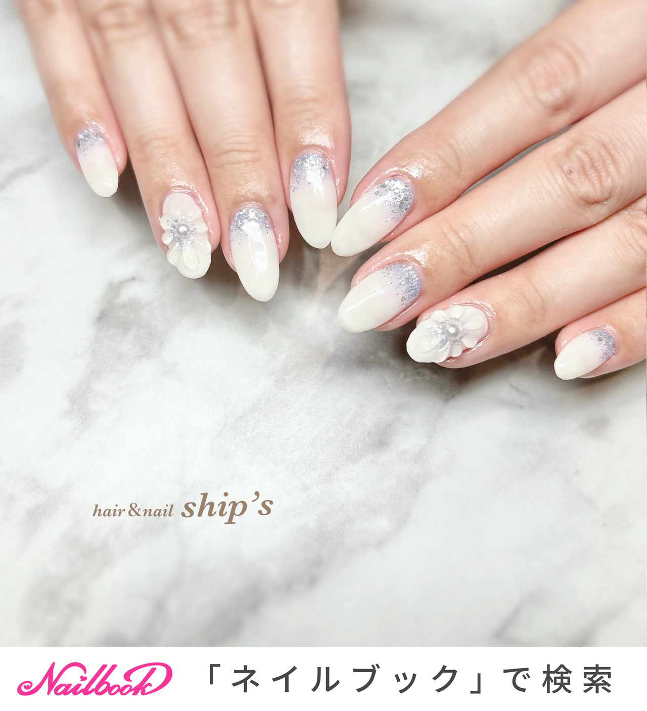 2025年】新着順｜ブルー(青)/#逆グラデーションのネイルデザイン