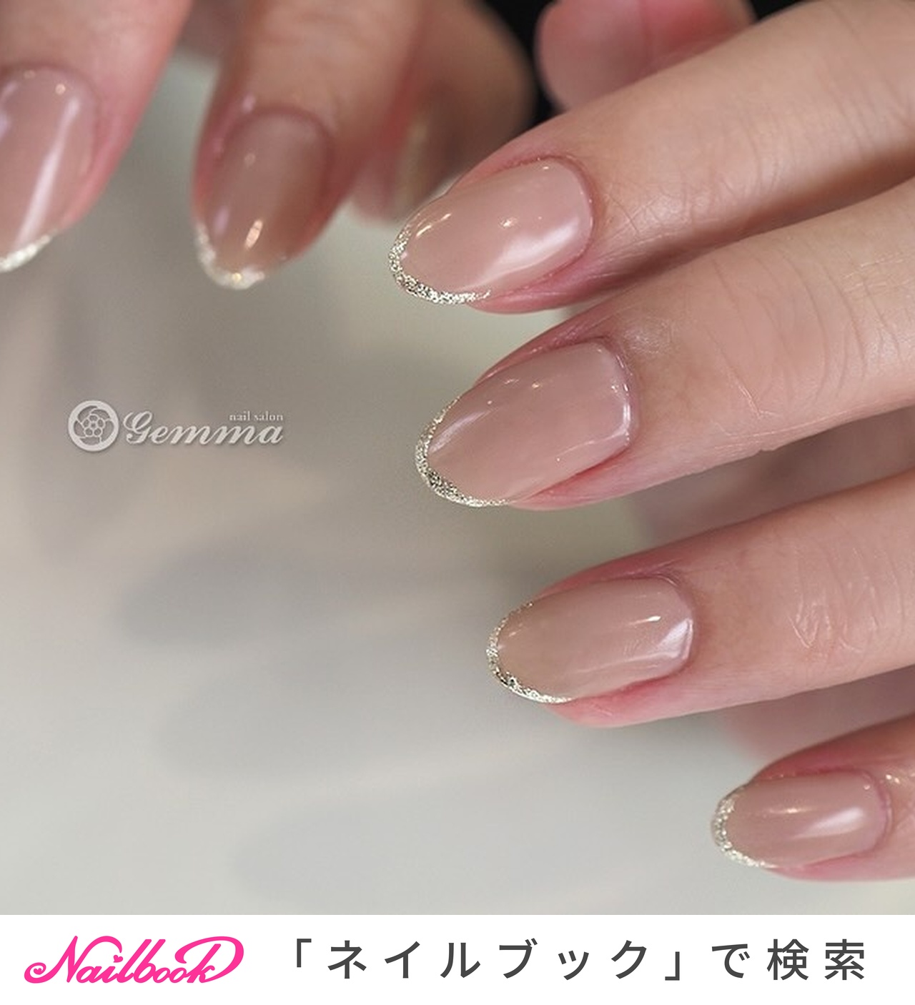 EVER NAIL ベージュ シルバー フレンチネイル 2025年秋トレンド】シルバー ななめフレンチのネイルデザイン集