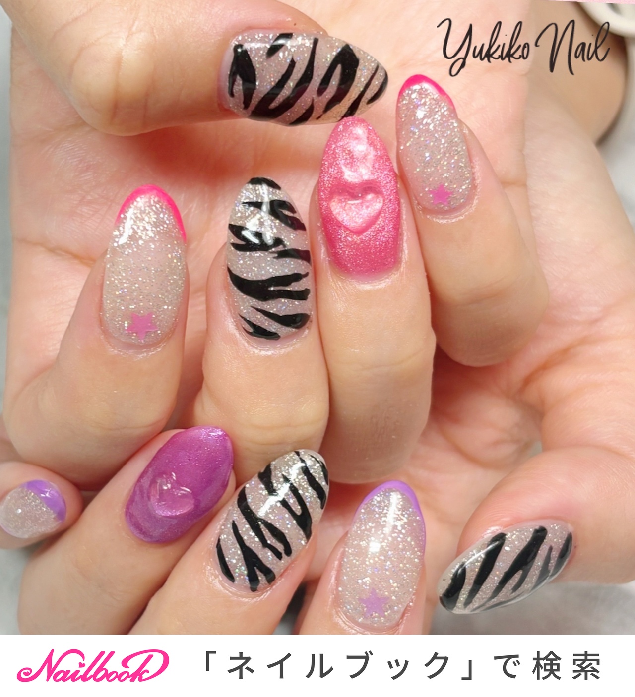 【さー★プロフ必読！！様・専用】ネイルデダンス フラット ブラシ 新品 パープル □NAIL DE DANCE(ネイルデダンス)商品一覧 / NESオンラインショップ
