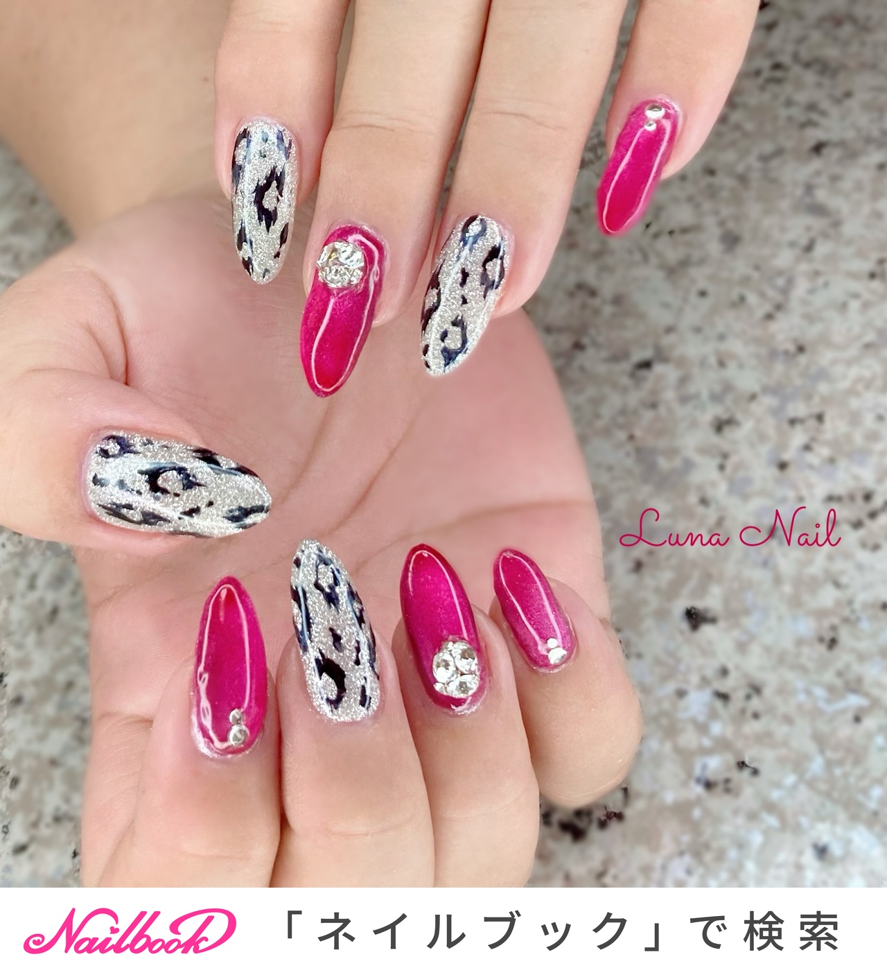 浜崎あゆみのネイルデザイン｜ネイルブック