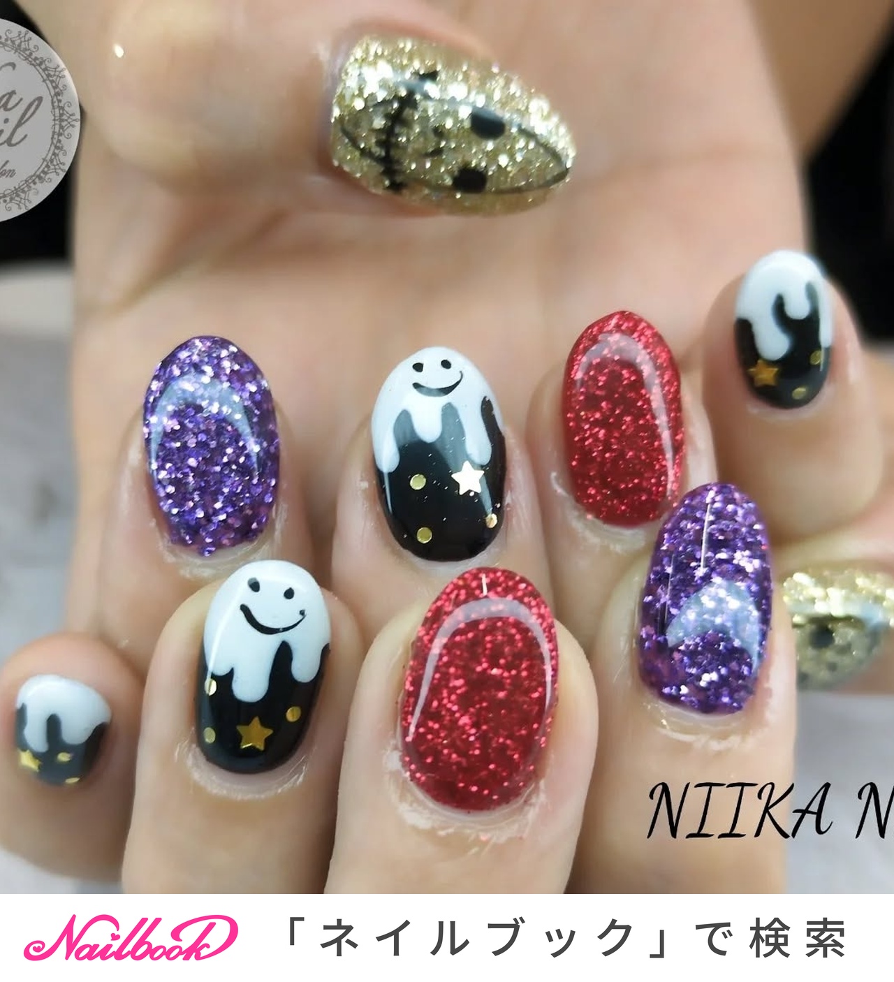 夏/ハロウィン/シンプル/キラキラ/ジェルネイル - Sa7e_Kuriharaの