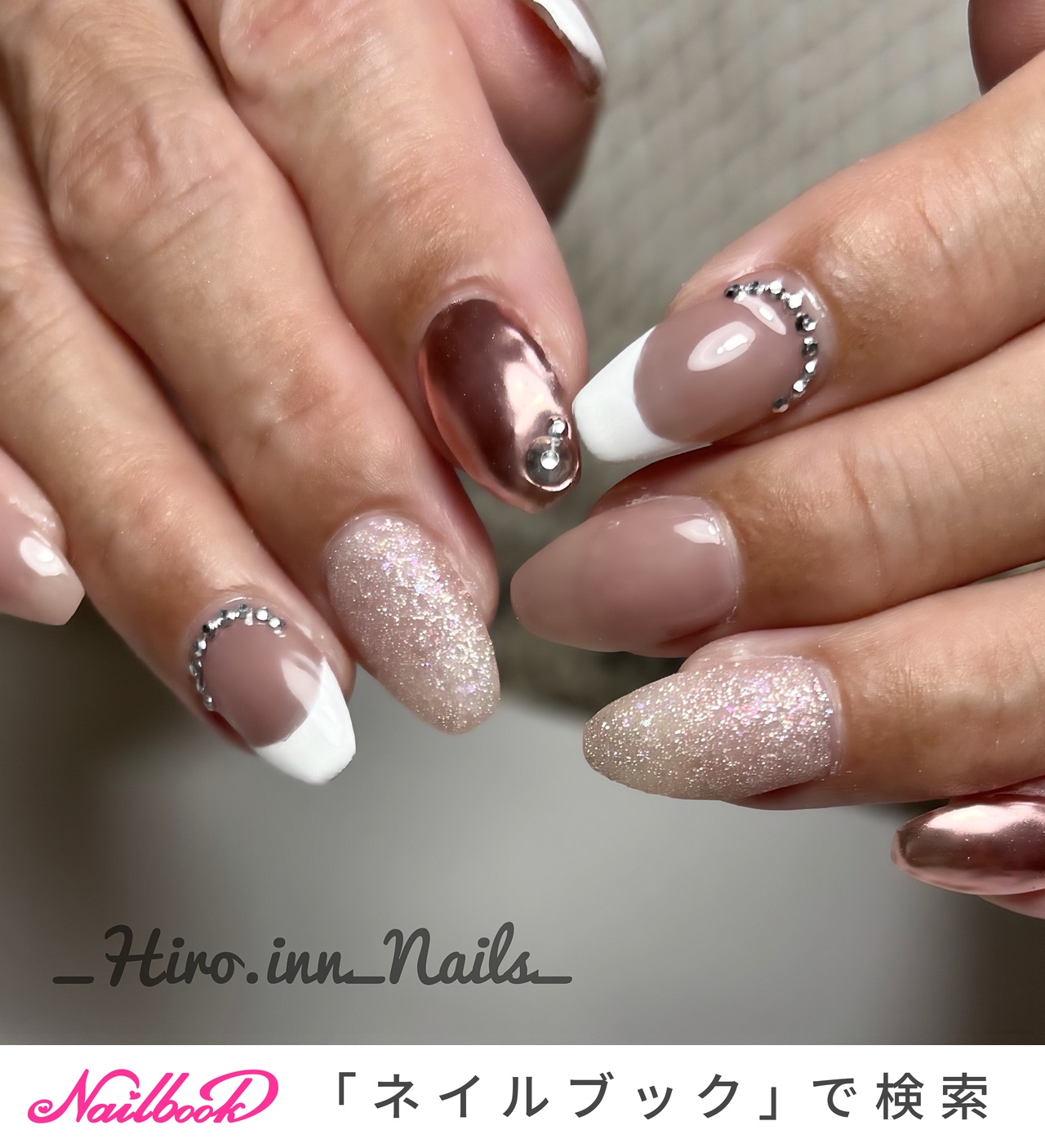 &Co. 高品質ネイルチップ【ヌーディーピンク×フレンチ】ギャラクシー