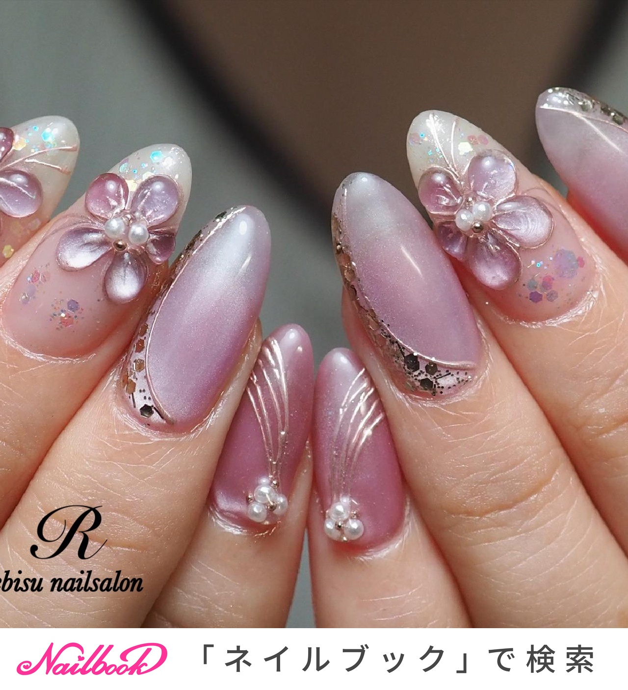 3Dアートお花 フラワー/3Dのネイルデザイン｜ネイルブック