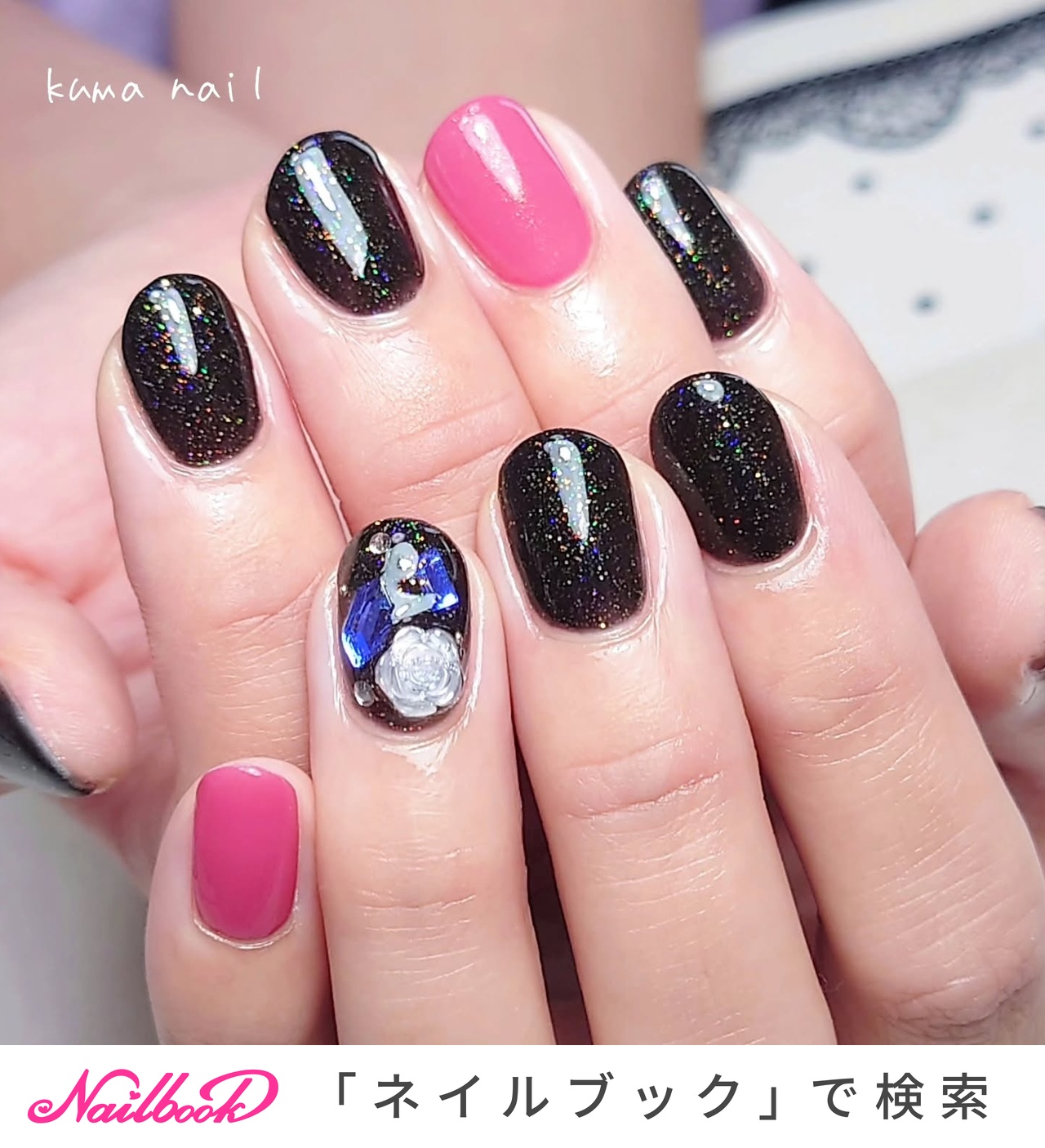 A Black ジェルネイル 4個セット ユニコーンスターバージョン A Black ジェルネイル 4個セット ユニコーンスターバージョン