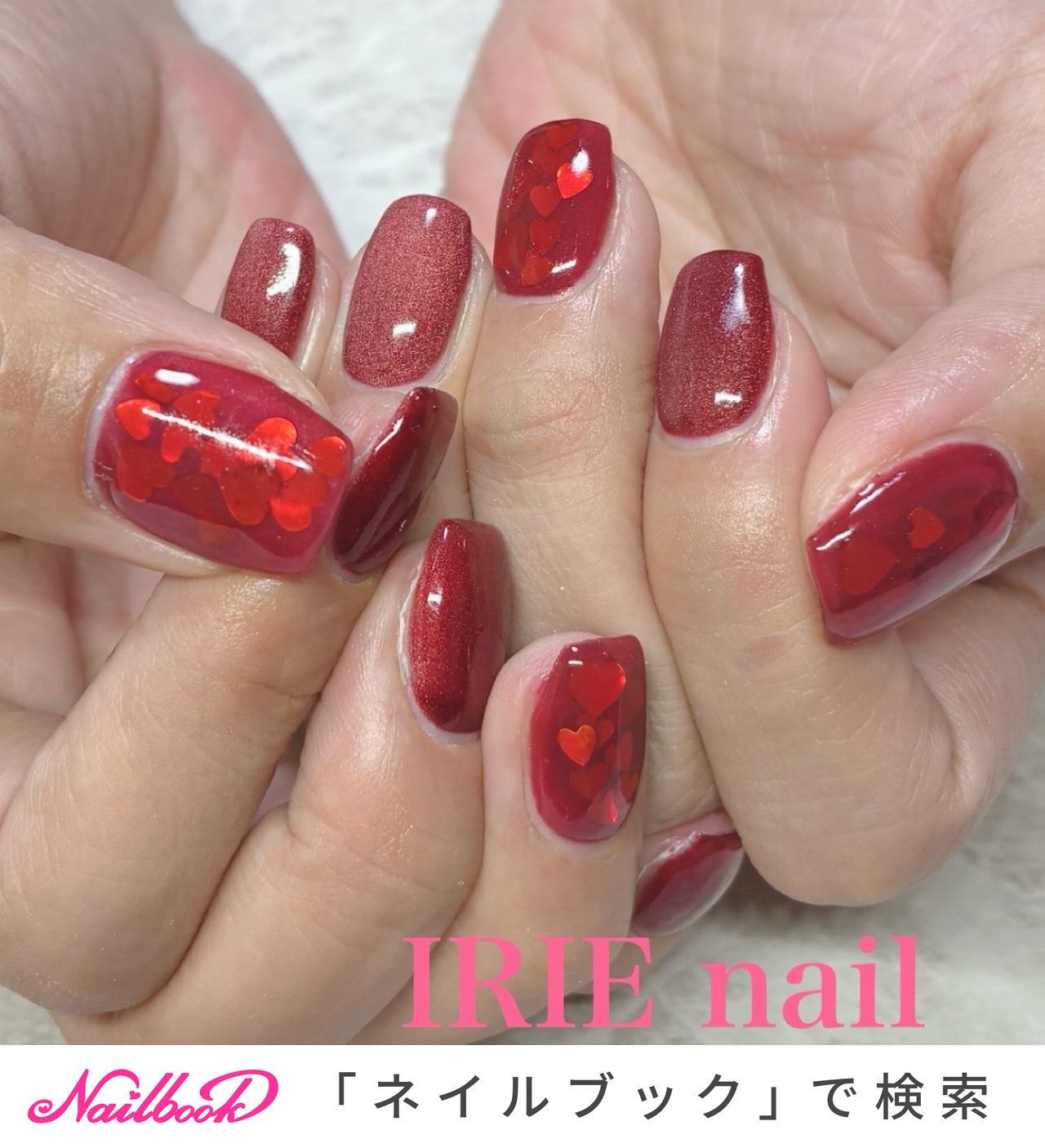 no.035ハートホロうめつくし バレンタイン リボン 赤マグネットネイル