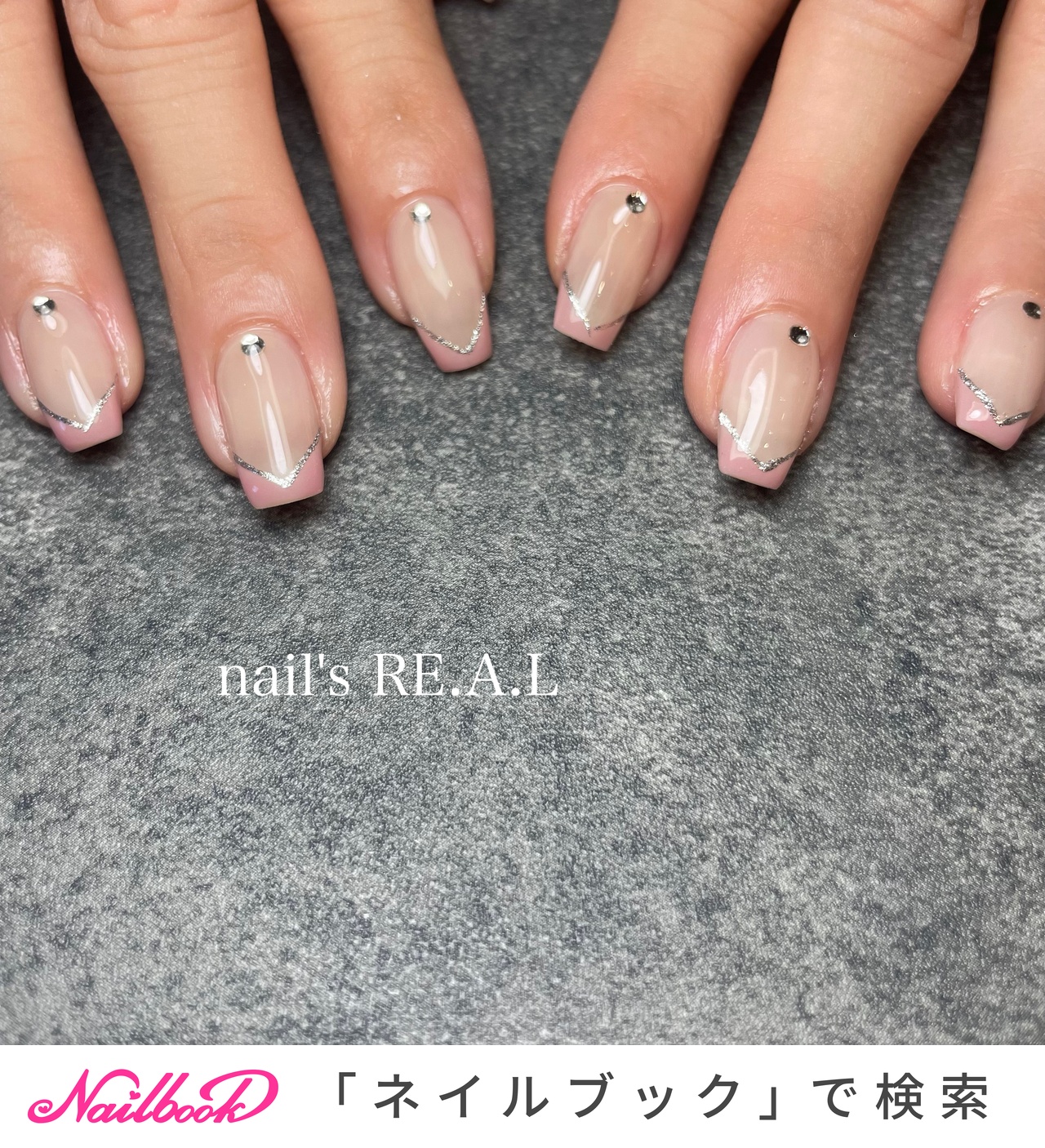 vフレンチのネイルデザイン｜ネイルブック