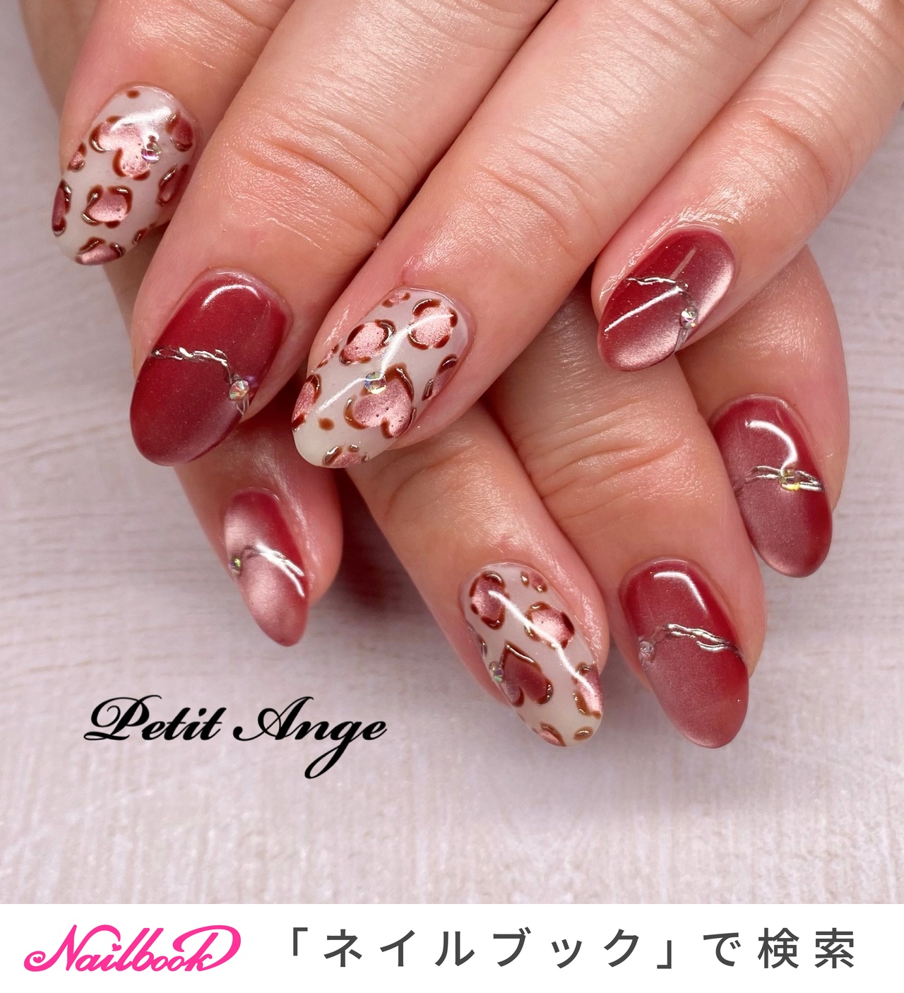 人気順｜#マグネットレオパードのネイルデザイン｜ネイルブック