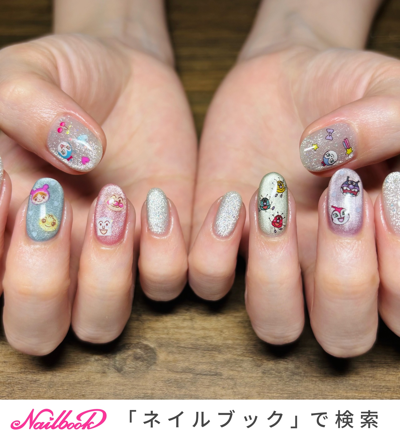 アンパンマン ネイルパーツ セット30個 即購入可 アンパンマン ネイル