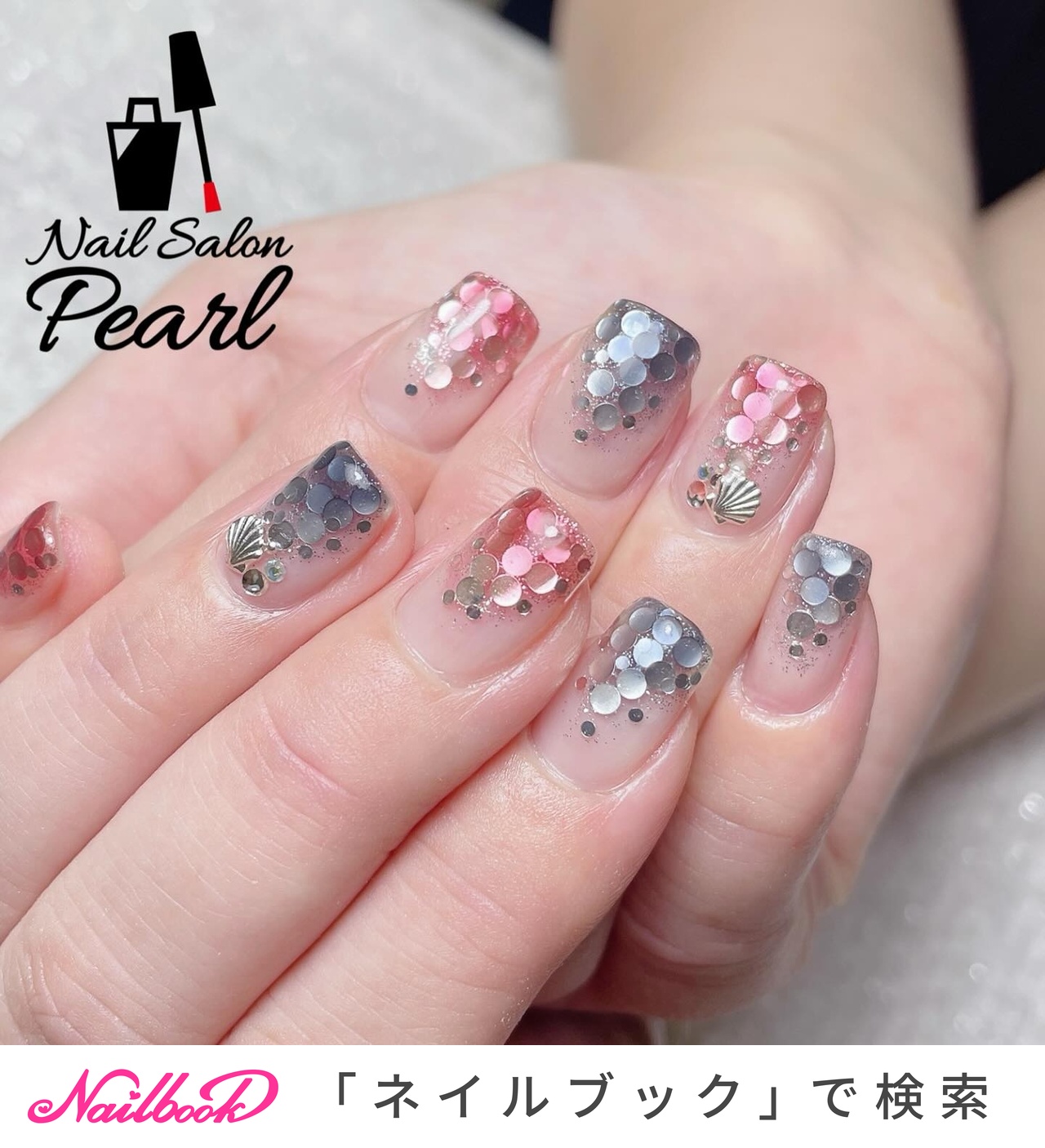 【307】オーダー❉ピーチピンクグラデーション 夏 大人可愛いシンプルネイル 307】オーダー❉ピーチピンクグラデーション 夏 大人可愛い