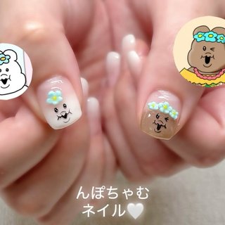 ねるねいる様確認用ページ ୨୧ ねるねいる様確認用ページ ୨୧ ねるねいる様確認用ページ ୨୧