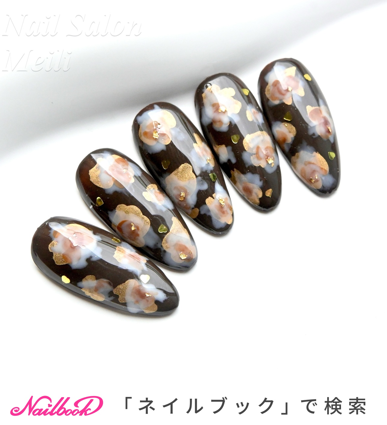 ピンク/ブラウン/ネイルチップのネイルデザイン｜ネイルブック