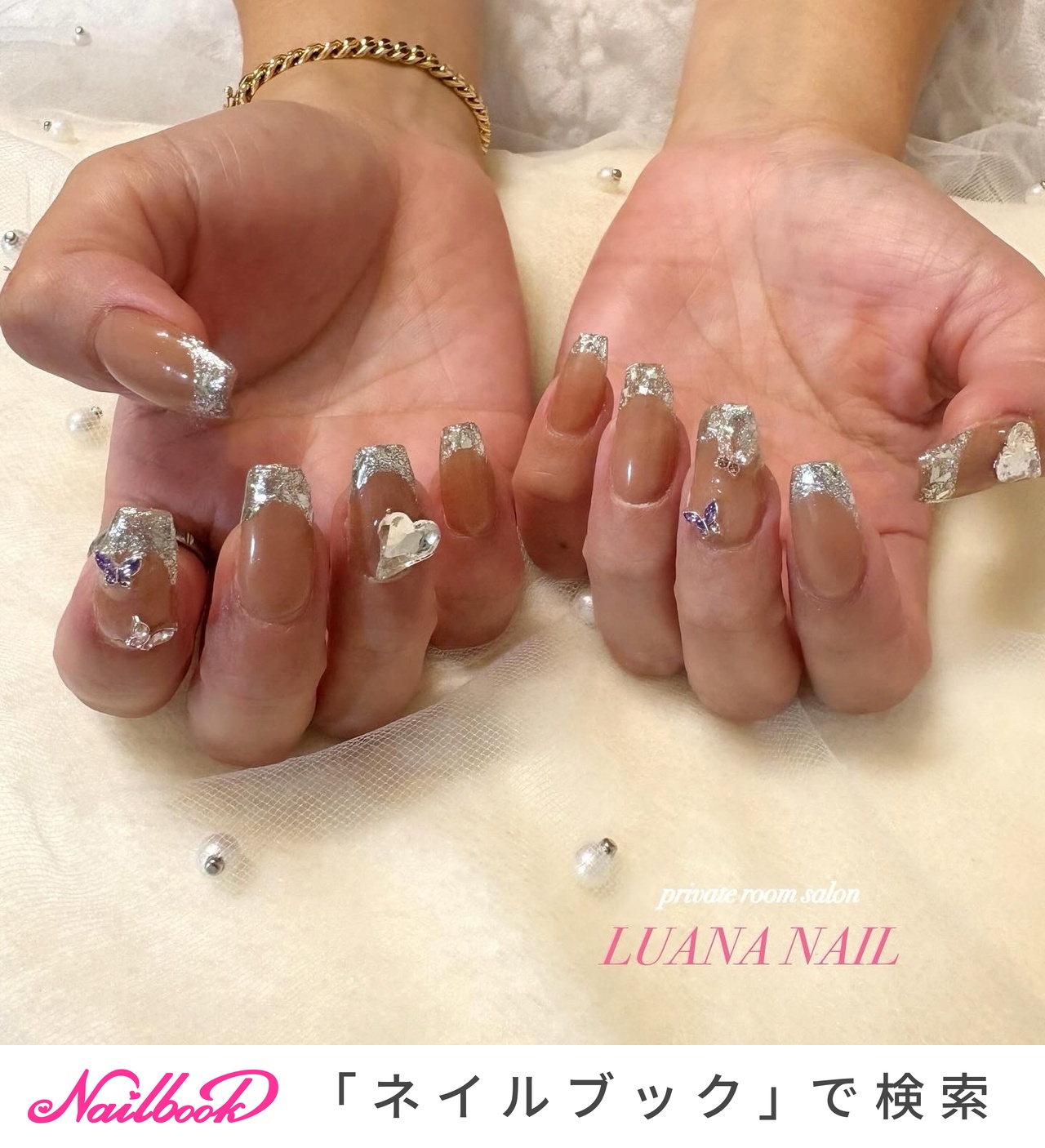¥3550 ワンホン量産型ちゅるん オーダーネイル ガラスフレンチ #4 3550 ワンホン量産型ちゅるん オーダーネイル ガラスフレンチ #4