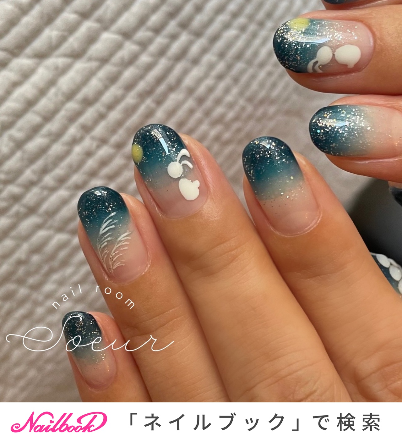 ネイル参考画像 design🎀 ®️SG29 指名限定デザイン color🎀H004.10.30 ラメ