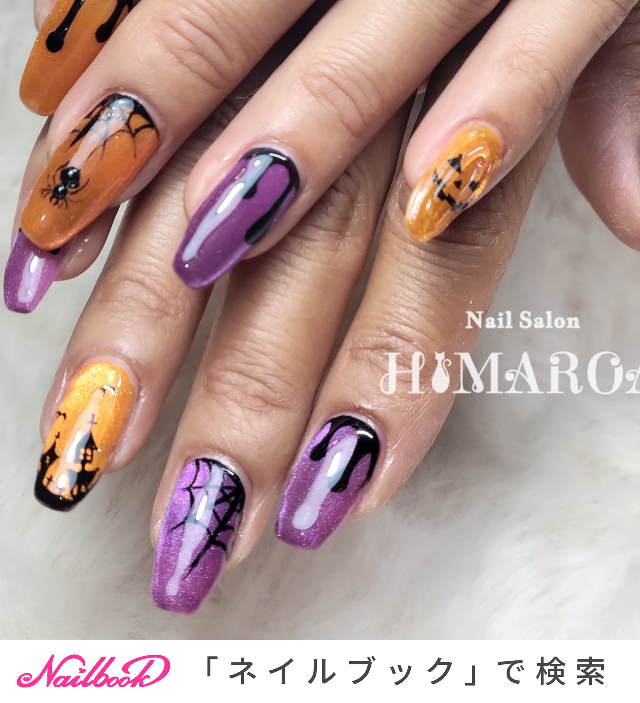 人気順｜ギャラクシー/個性派のネイルデザイン(2ページ目