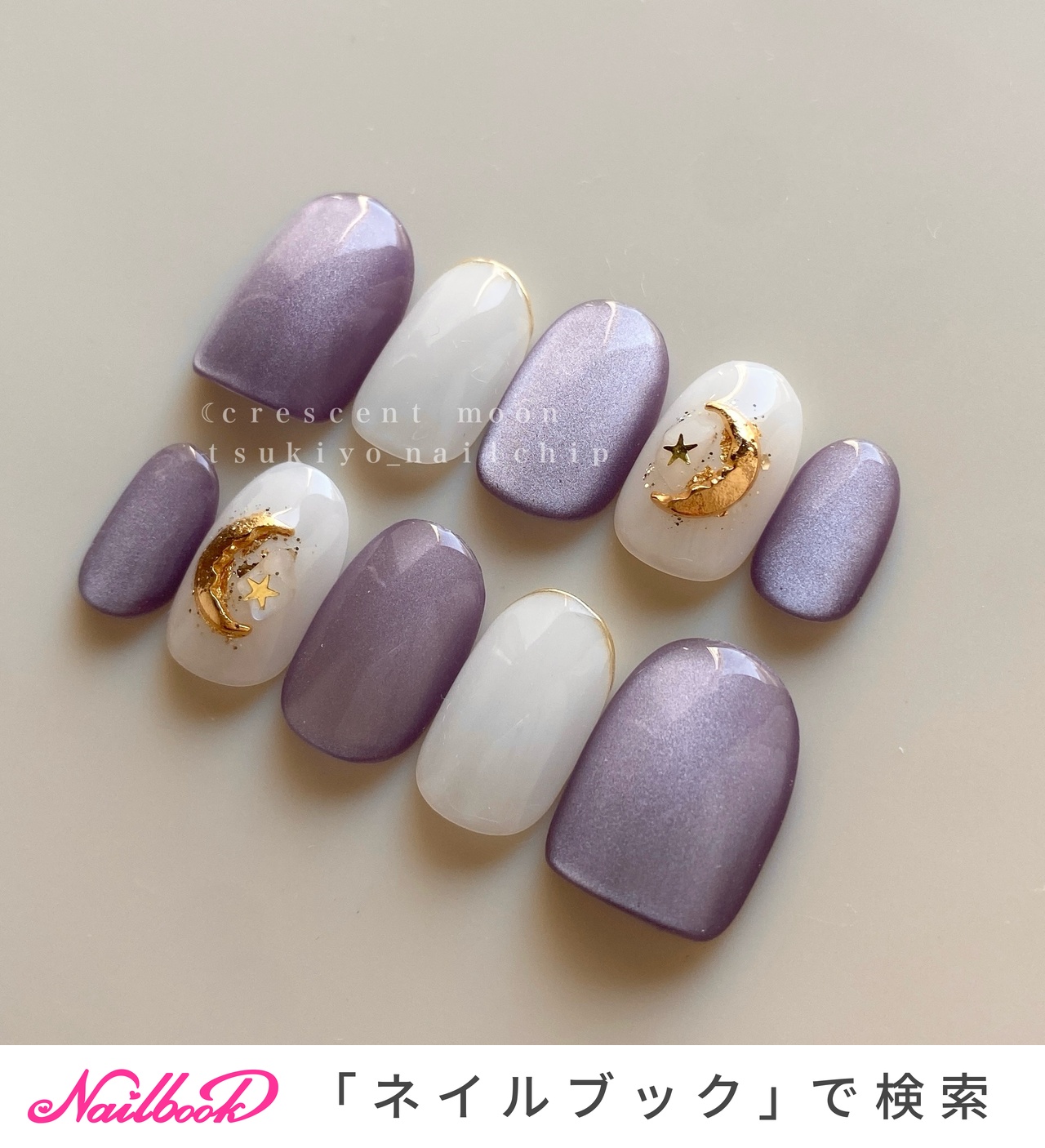 ネイルチップ オーダー フレンチ ガーリー キルティング 韓国 ピンク ミラー ネイルチップ オーダー フレンチ ガーリー キルティング 韓国 ピンク