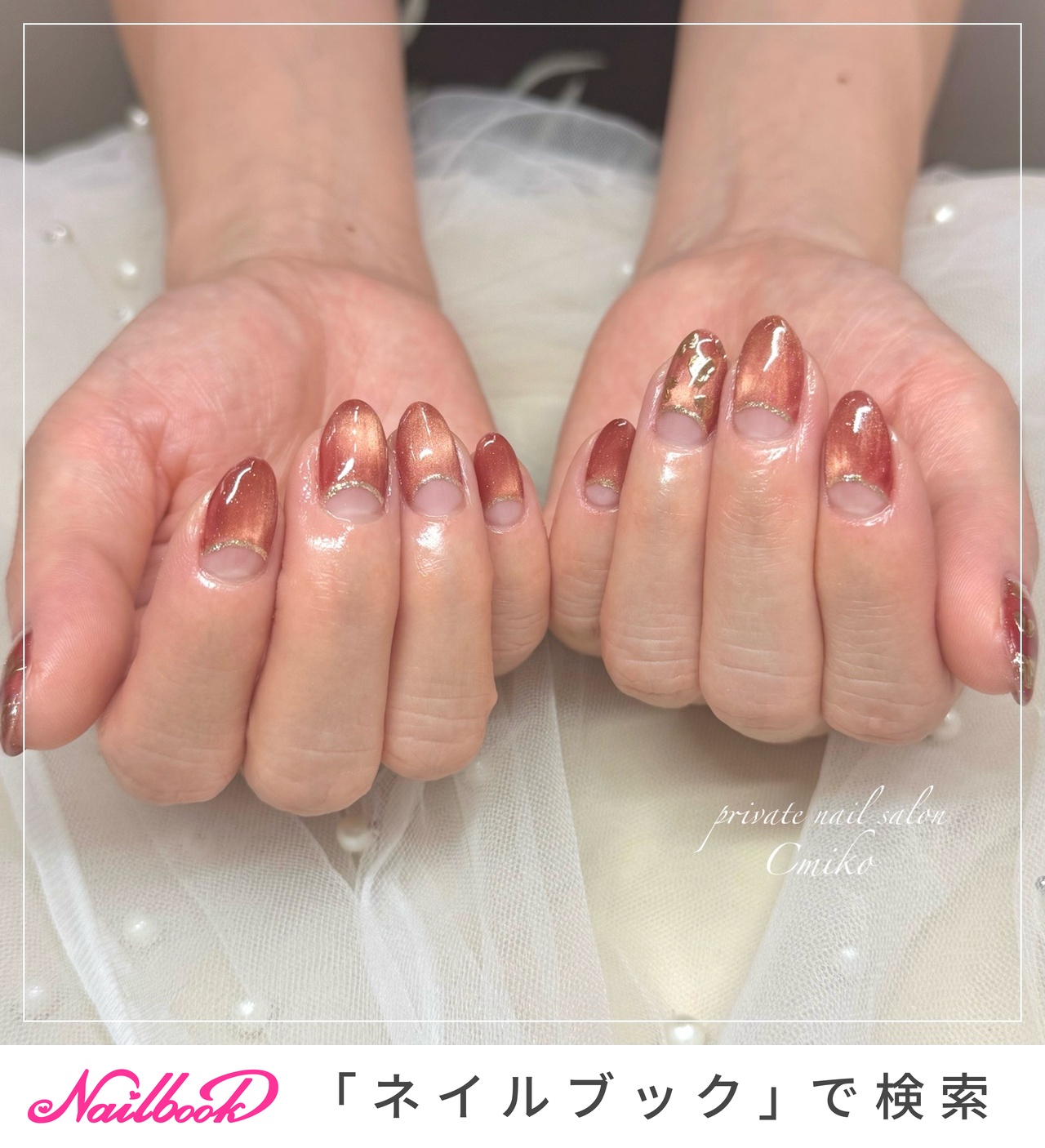 フレンチ/ハート/ボルドーのネイルデザイン｜ネイルブック