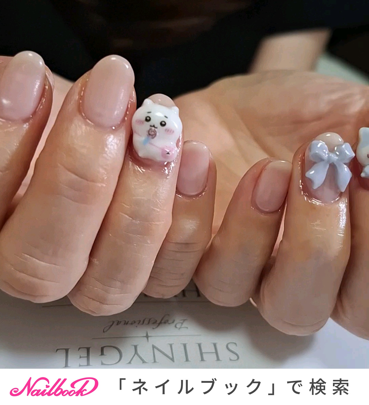ちいかわのネイルデザイン｜ネイルブック
