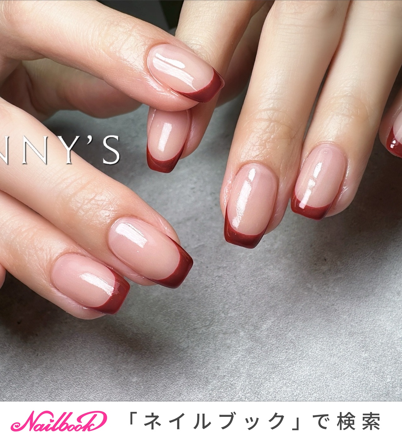 ぬこ様 リクエスト 6点 まとめ商品ニュアンスちゅるんフレンチガーリー