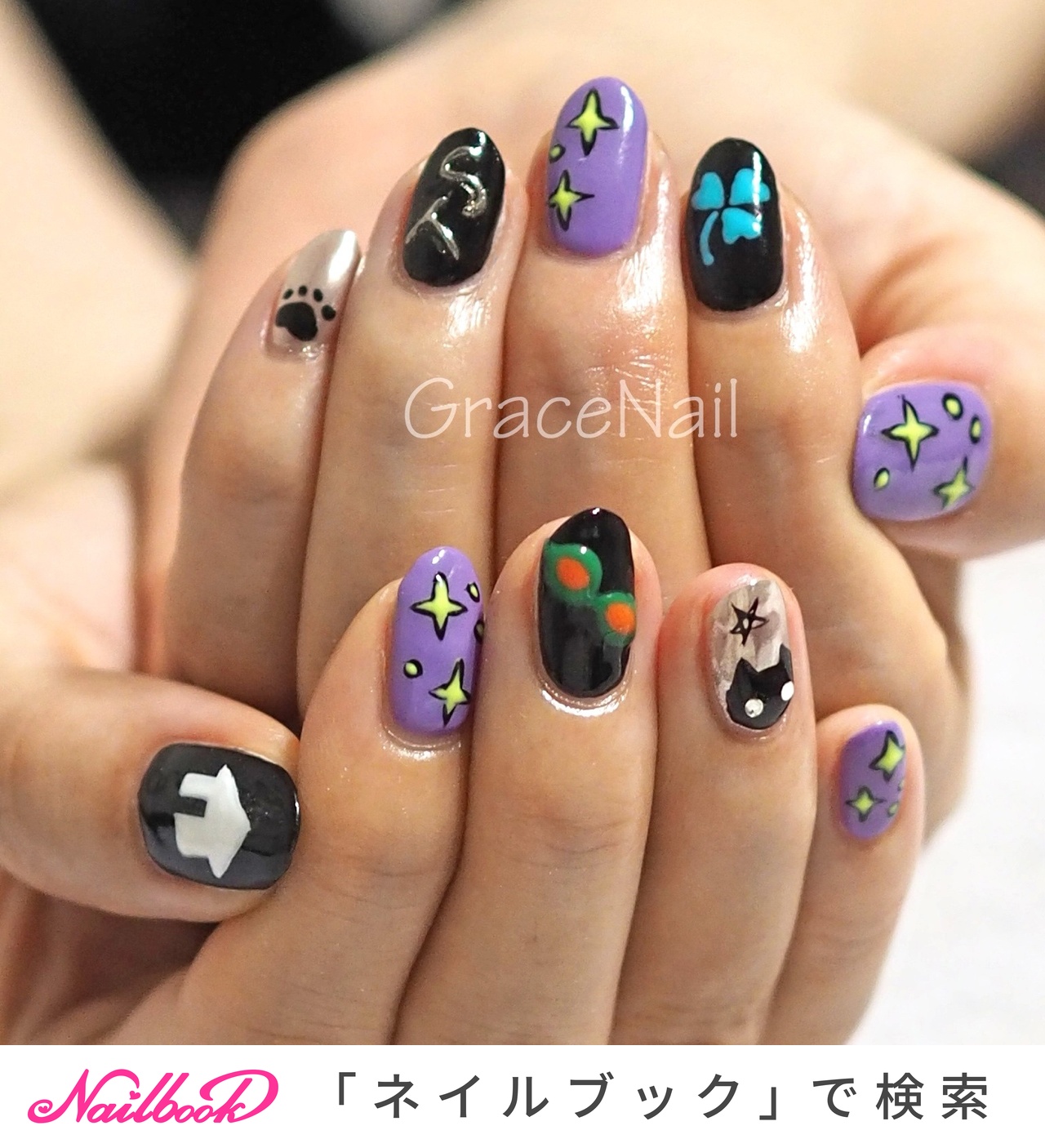 BOYNEXTDOORのネイルデザイン｜ネイルブック