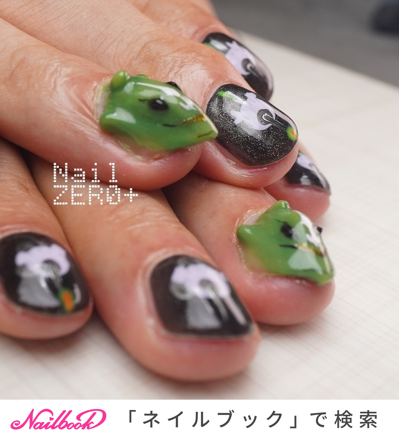 おすすめ順｜#エルメスのネイルデザイン｜ネイルブック