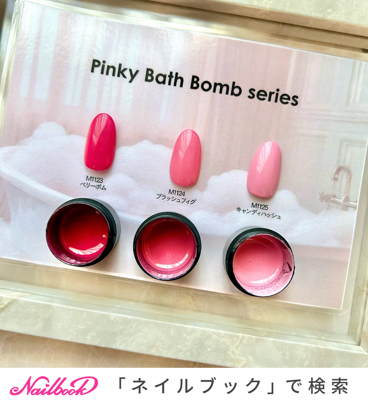 PREANFA (プリアンファ) PremDoll 人気 Muse ファジー 8色セット PSU