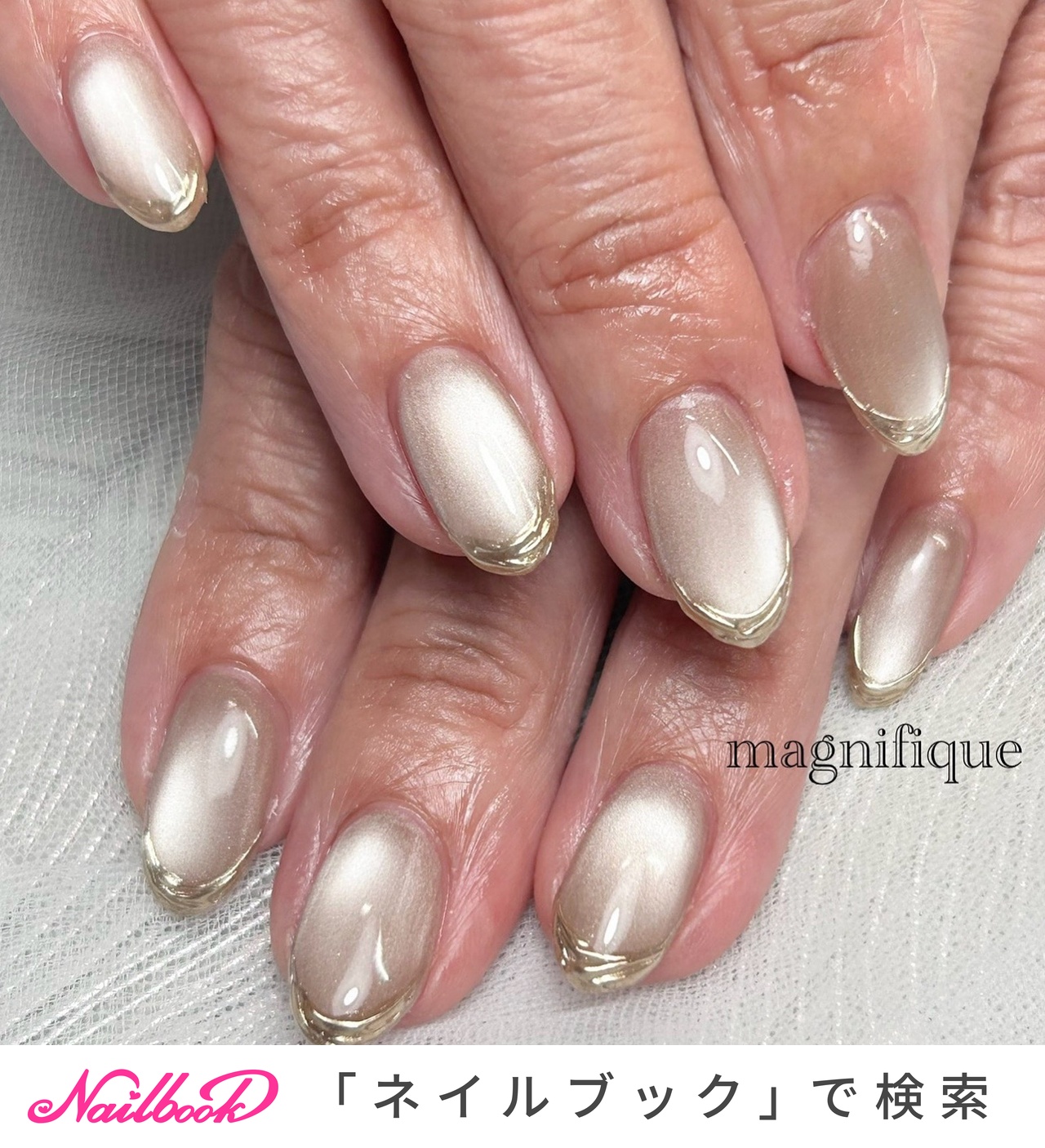 ネイルンページ 61jftm00a9L._UF894,1000_QL80_.jpg