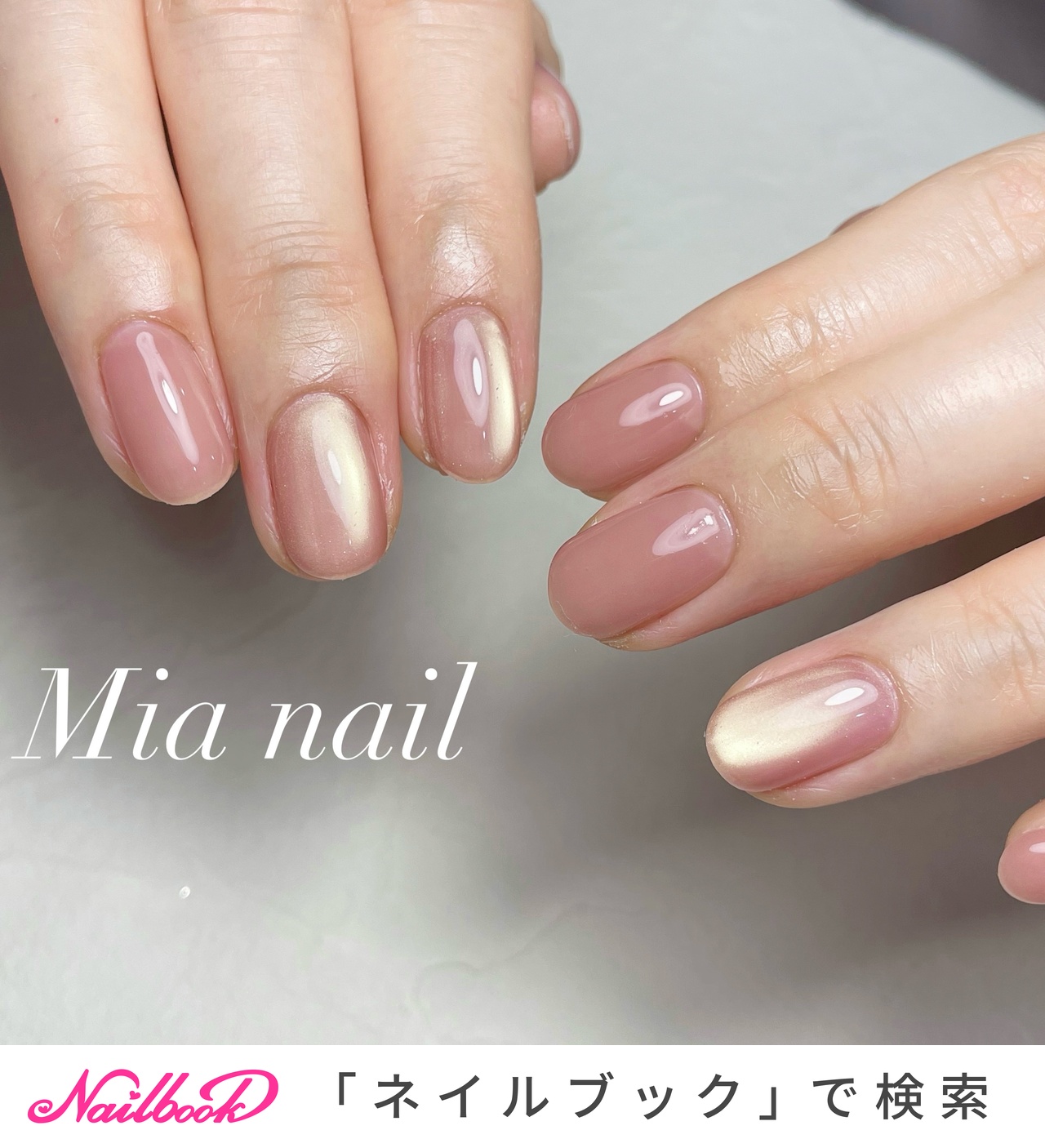 超美品★ネイルテーブル★一度しか使用してないので凄く綺麗な状態です！ 超美品☆ネイルテーブル☆一度しか使用してないので凄く綺麗な