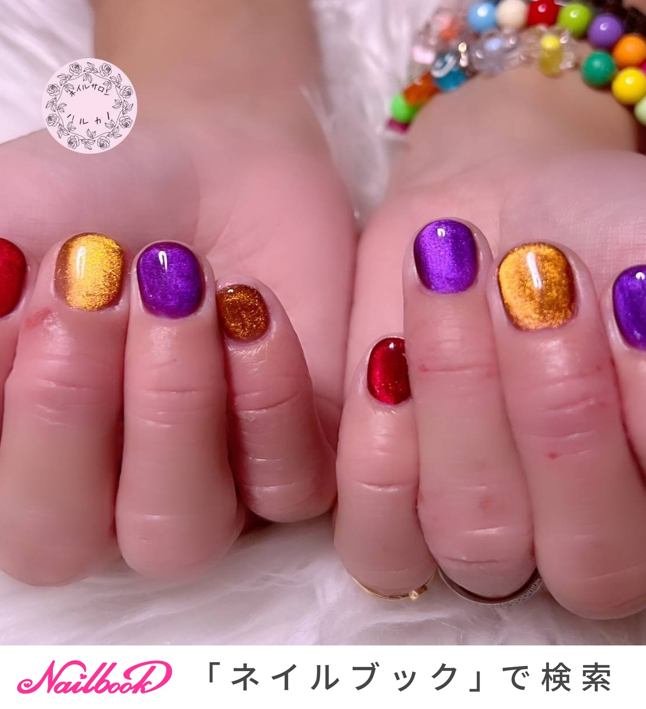 ネイルチップオーダー フルーツネイル マグネットネイル