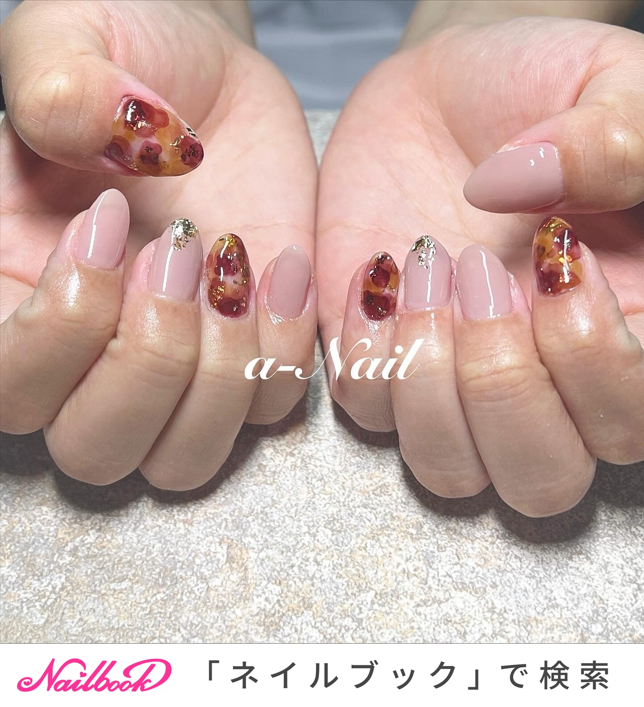 2025年】新着順｜#ボルドーべっ甲ネイルのネイルデザイン｜ネイルブック