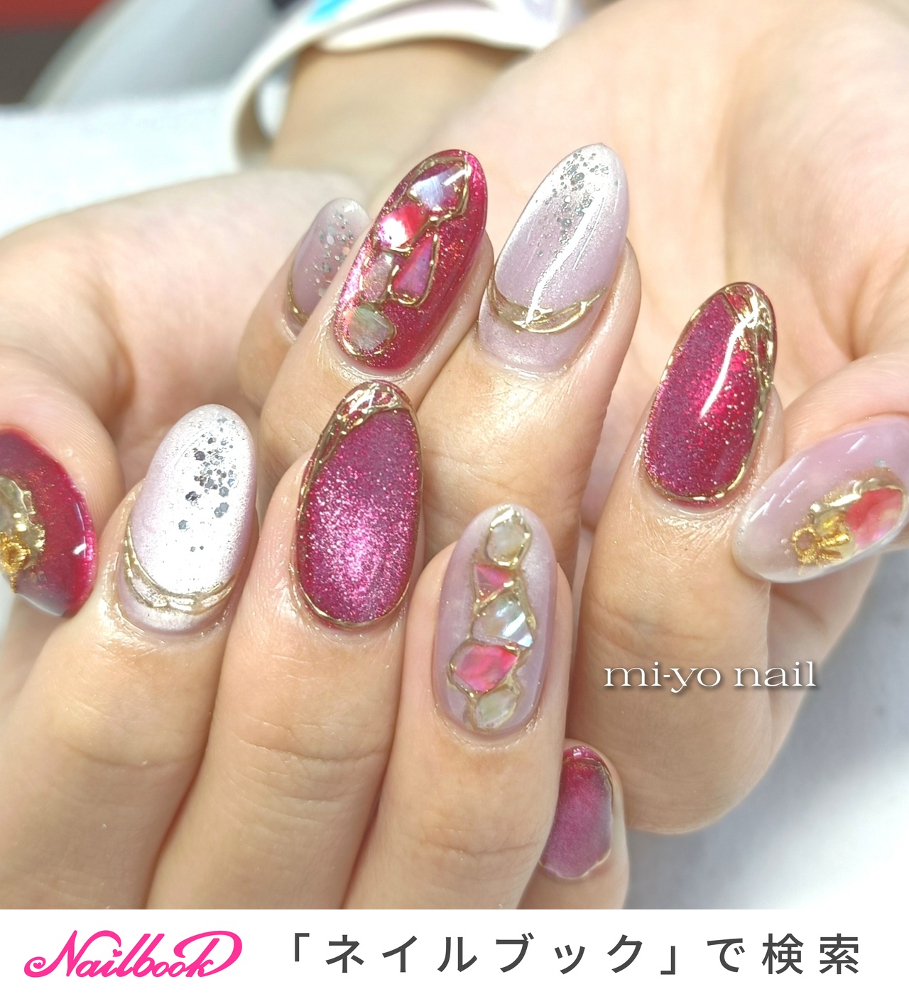 2025年】新着順｜ミラー/レッドのネイルデザイン｜ネイルブック