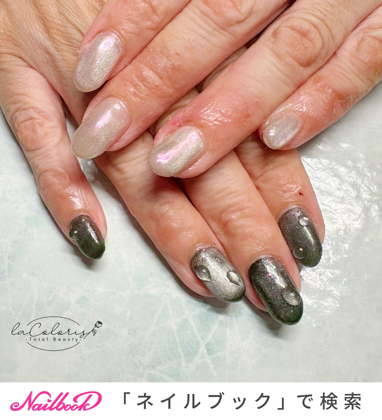 No.335 ネイルチップ　グレー　シェル　オーロラ　キラキラ　マグネット　ラメ 392fbf7c3869ae9607d83f3dc053cb